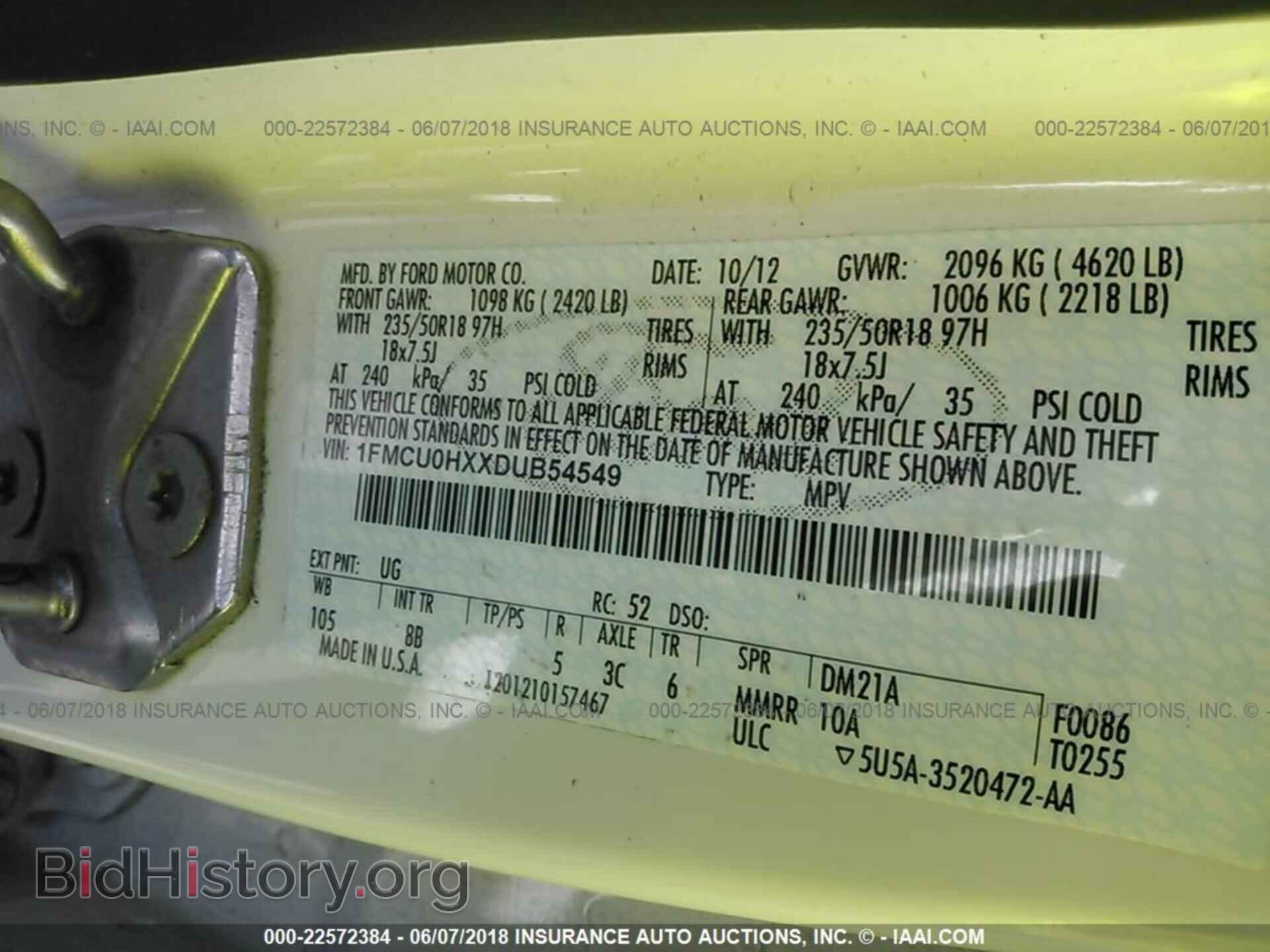 2013 Ford Escape - VIN: 1FMCU0HXXDUB54549 - Фото 9