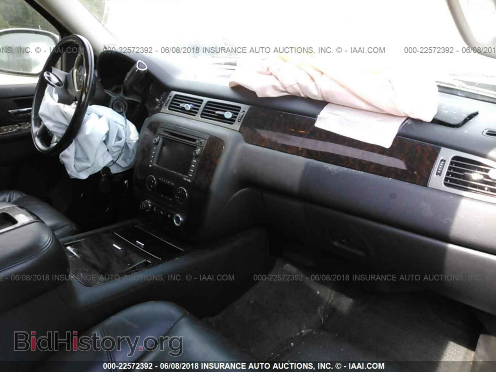 2011 Gmc Yukon - VIN: 1GKS2EEF2BR262926 - Фото 5