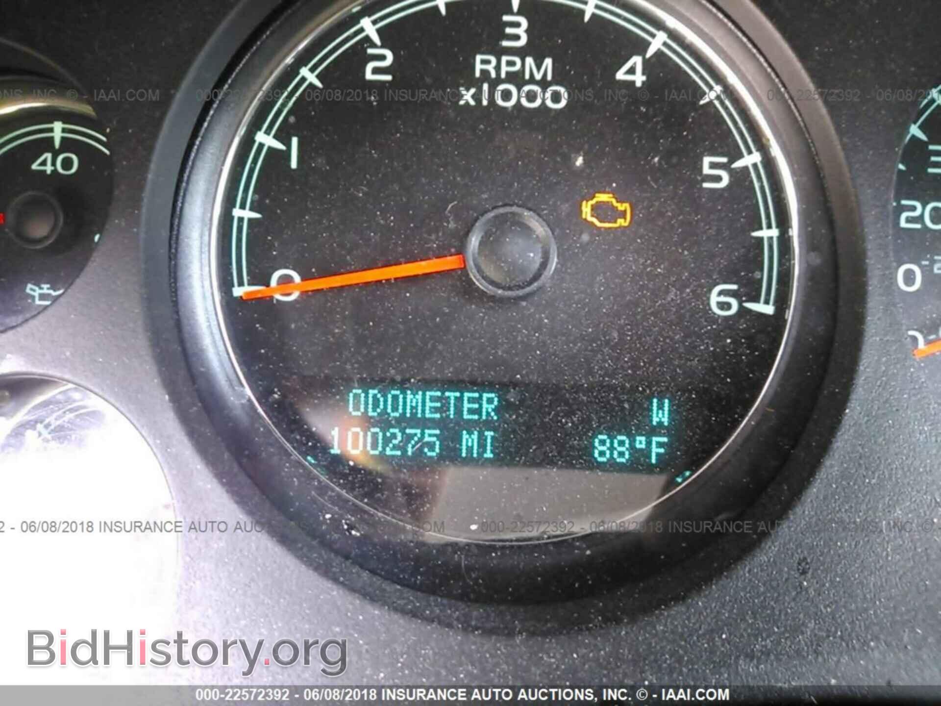 2011 Gmc Yukon - VIN: 1GKS2EEF2BR262926 - Фото 7