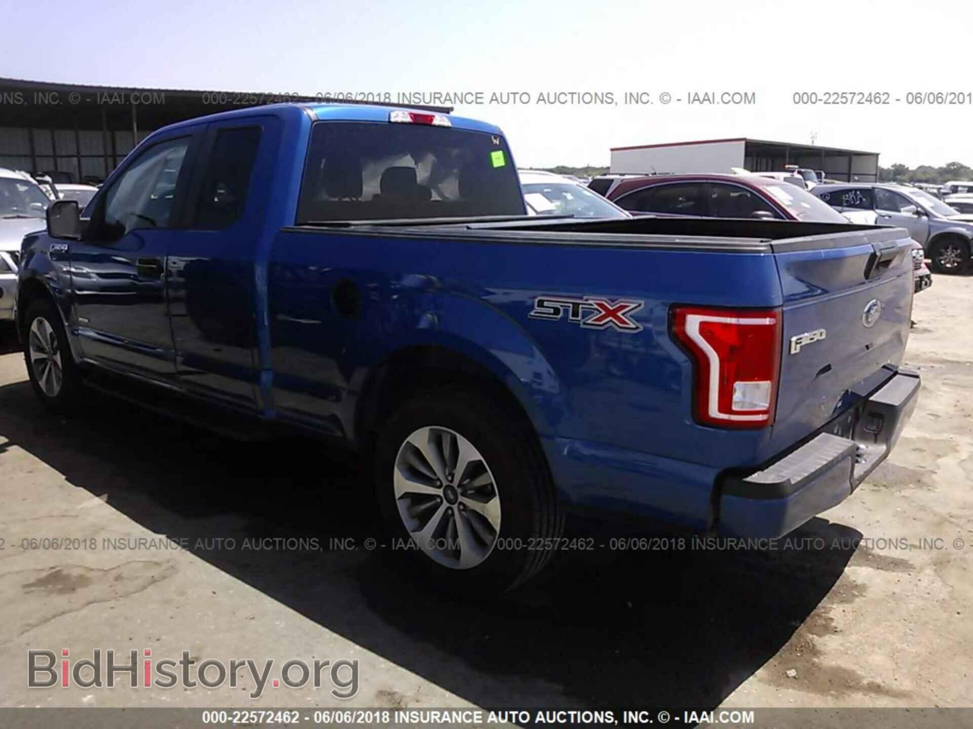 2017 Ford F150 - VIN: 1FTEX1CP0HKC27933 - Фото 3