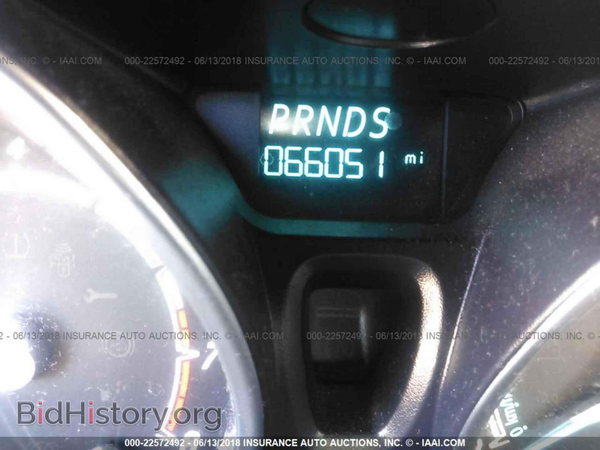 2014 Ford Fiesta - VIN: 3FADP4EJ1EM102973 - Фото 7