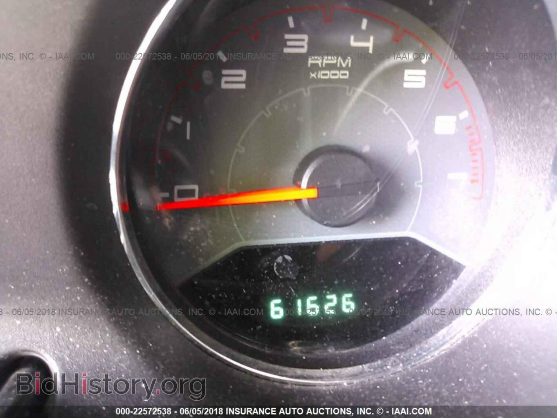 2014 Dodge Avenger - VIN: 1C3CDZAB6EN202328 - Фото 7