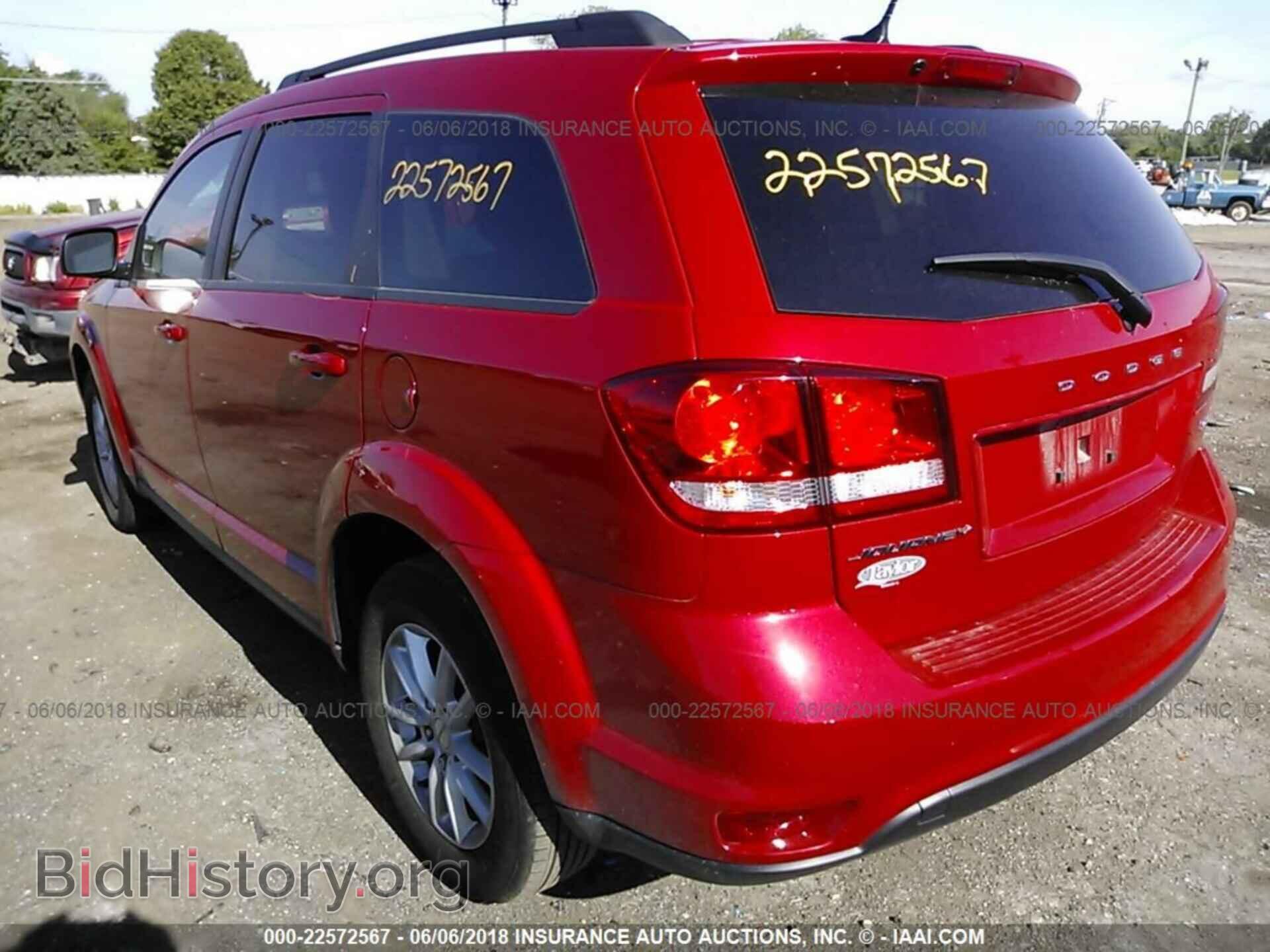 2017 Dodge Journey - VIN: 3C4PDCBB9HT566434 - Фото 3
