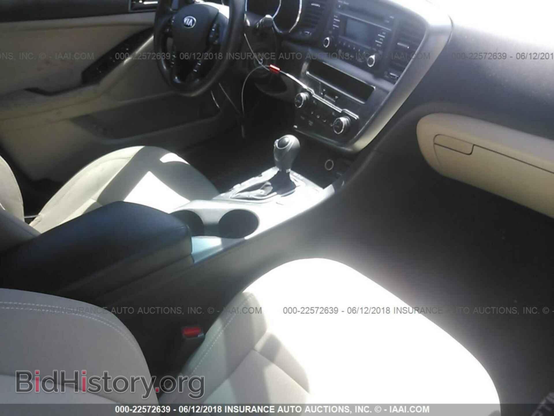 2013 Kia Optima - VIN: 5XXGM4A75DG214329 - Фото 5