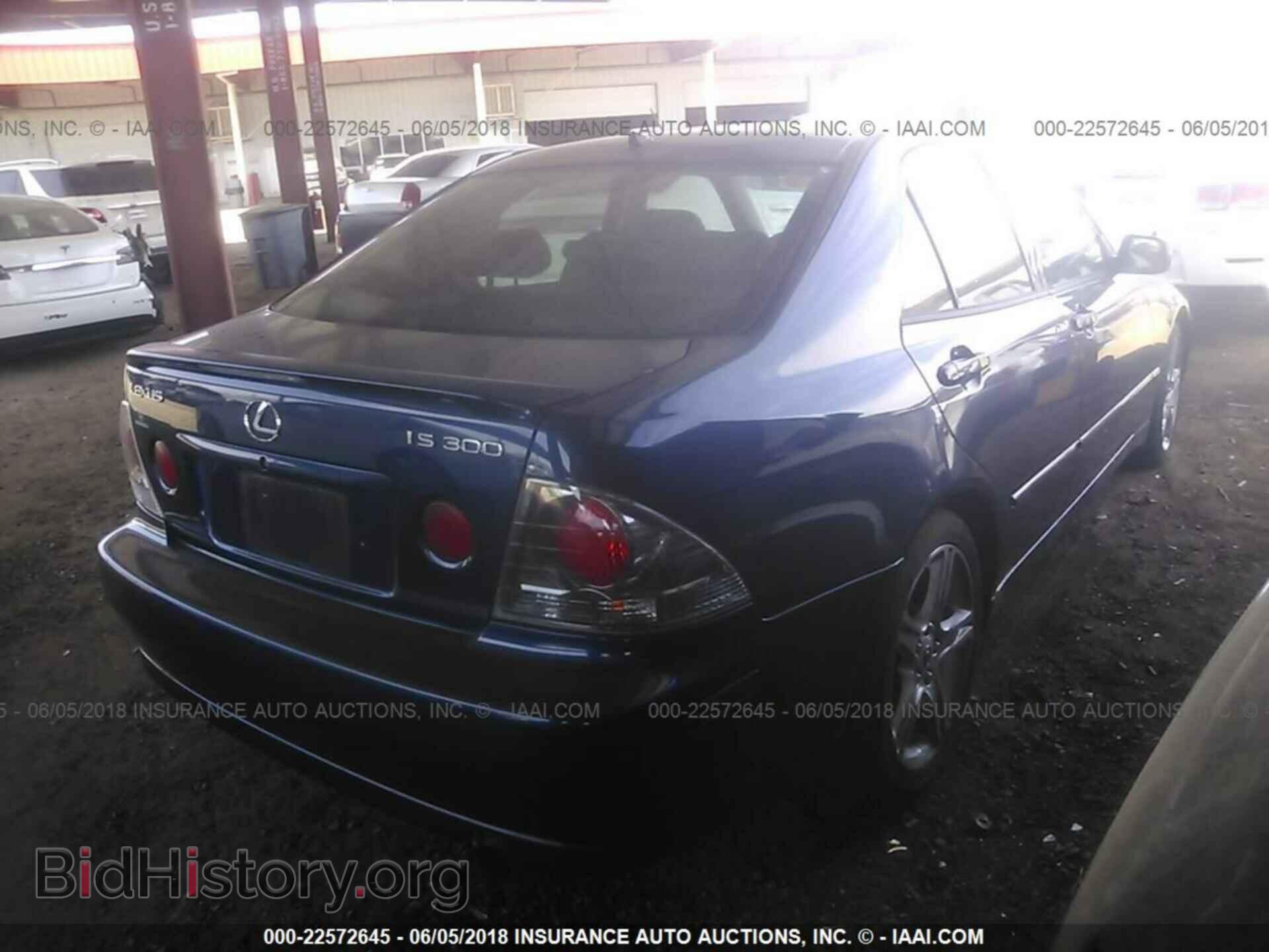 2005 LEXUS IS - VIN: JTHBD192850101459 - Фото 4