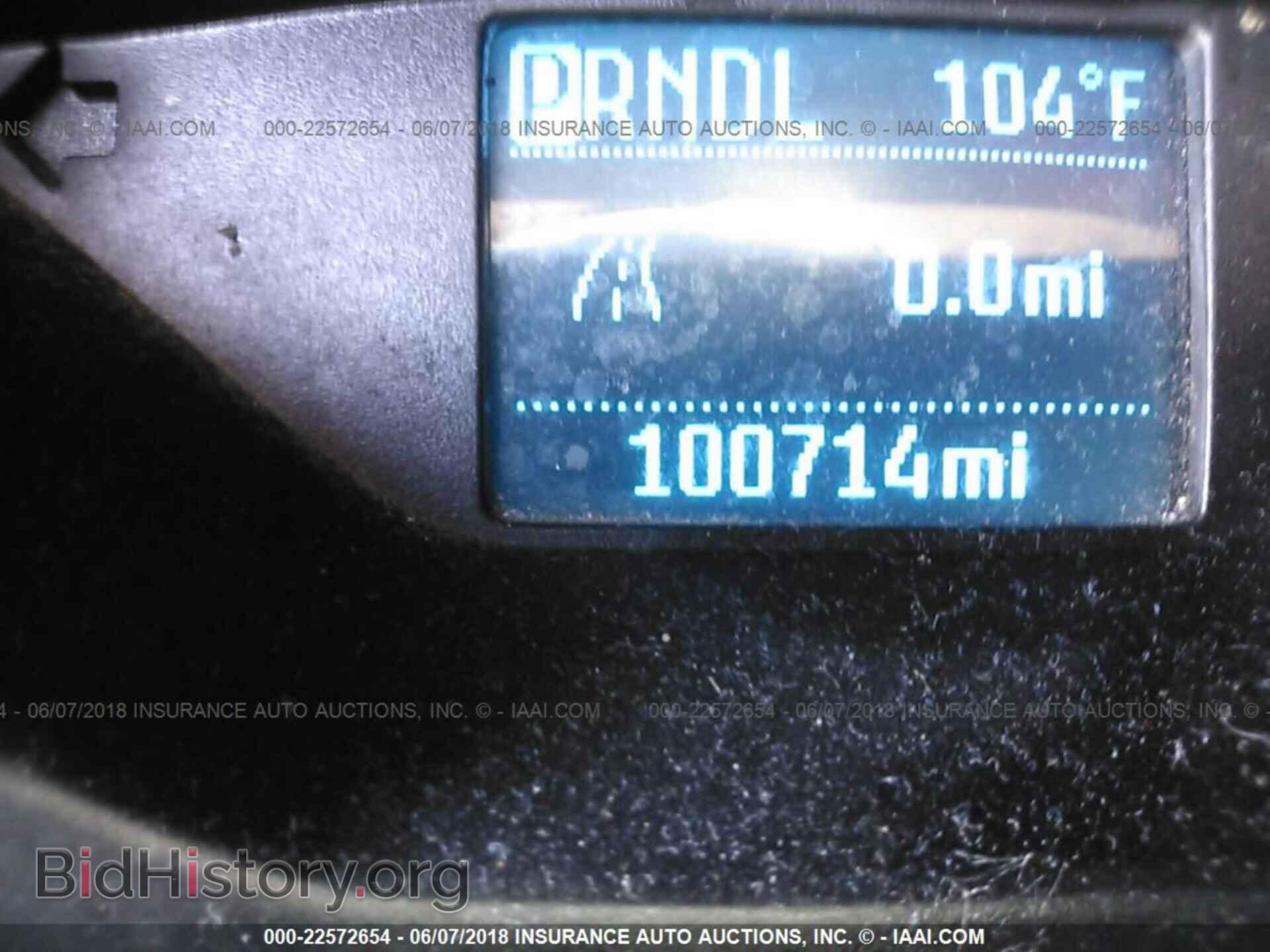 2014 Ford Focus - VIN: 1FADP3E20EL140442 - Фото 7