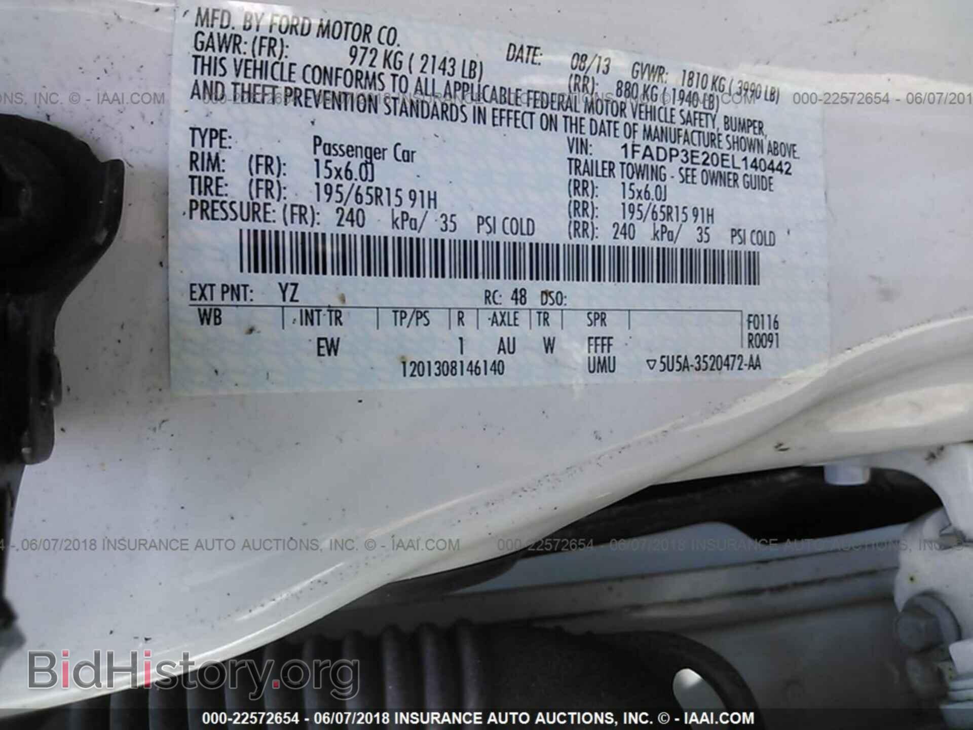 2014 Ford Focus - VIN: 1FADP3E20EL140442 - Фото 9