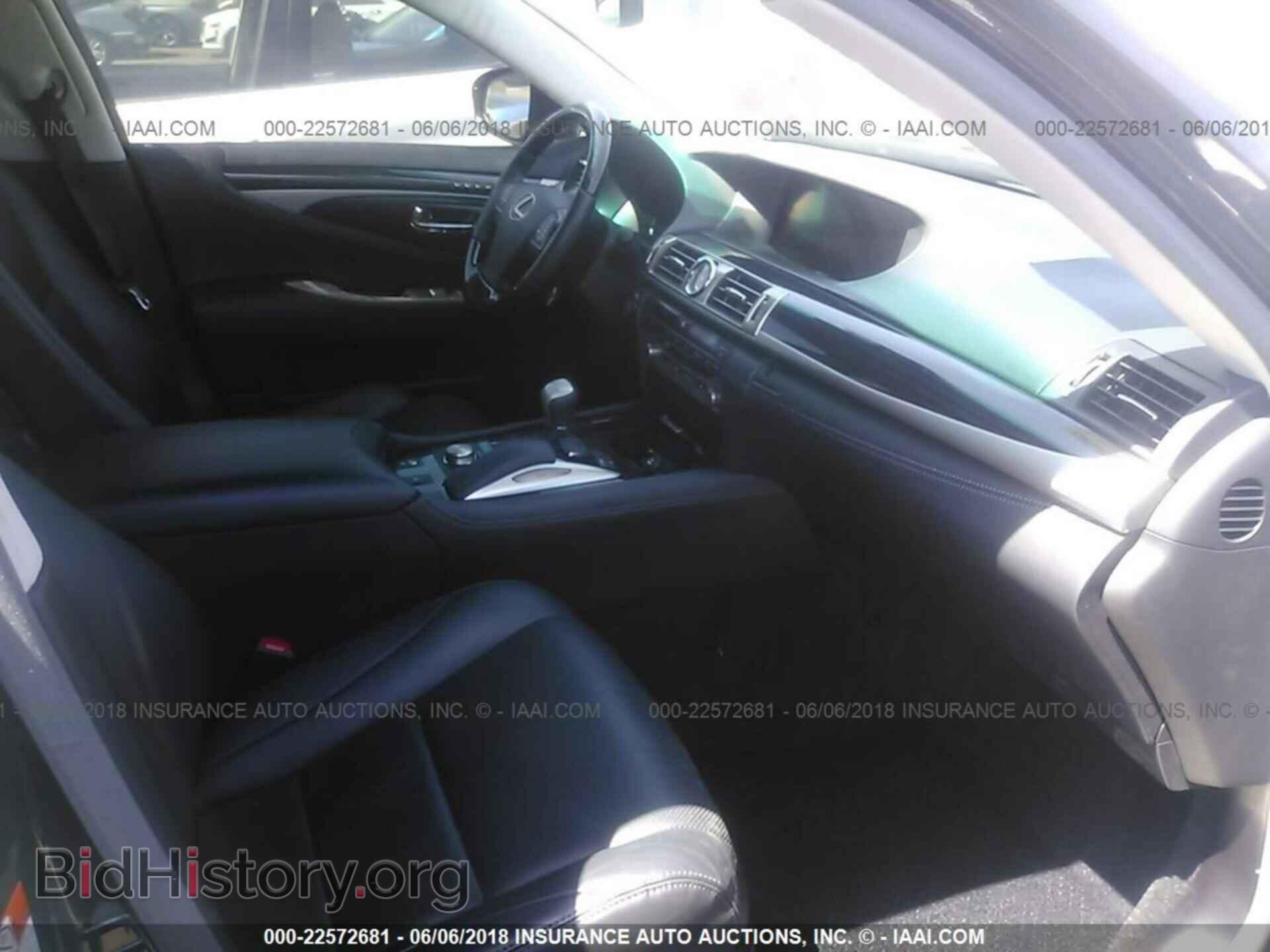 2017 Lexus Ls - VIN: JTHBL5EF6H5146250 - Фото 5