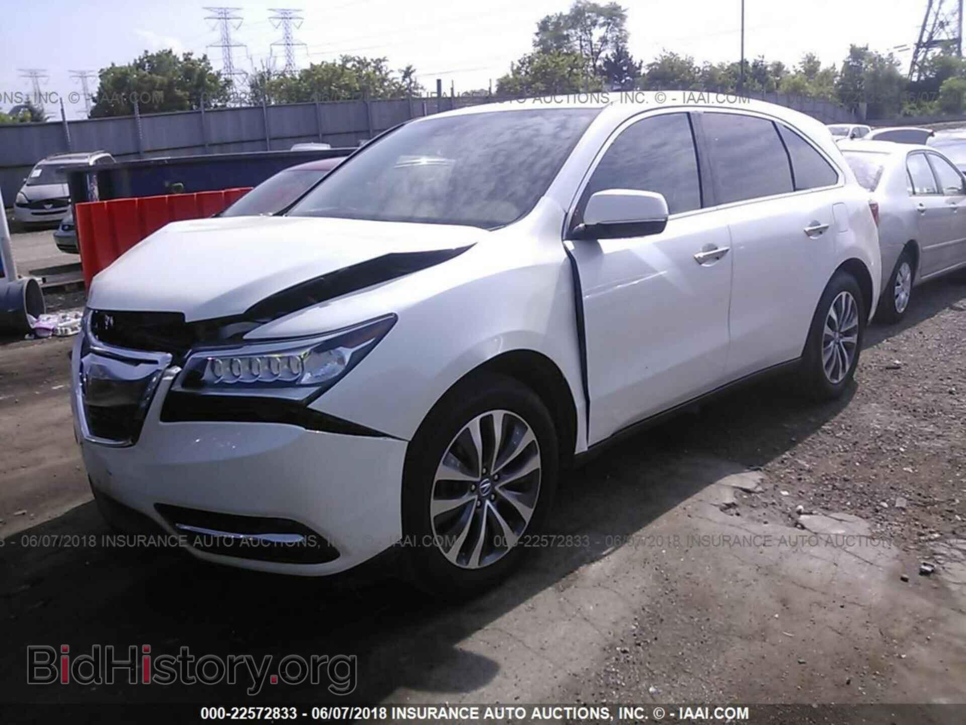 2015 Acura Mdx - VIN: 5FRYD3H44FB010572 - Фото 2