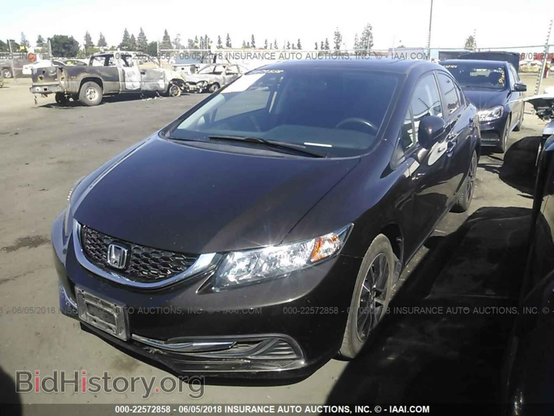 2014 Honda Civic - VIN: 2HGFB2F85EH557603 - Фото 2