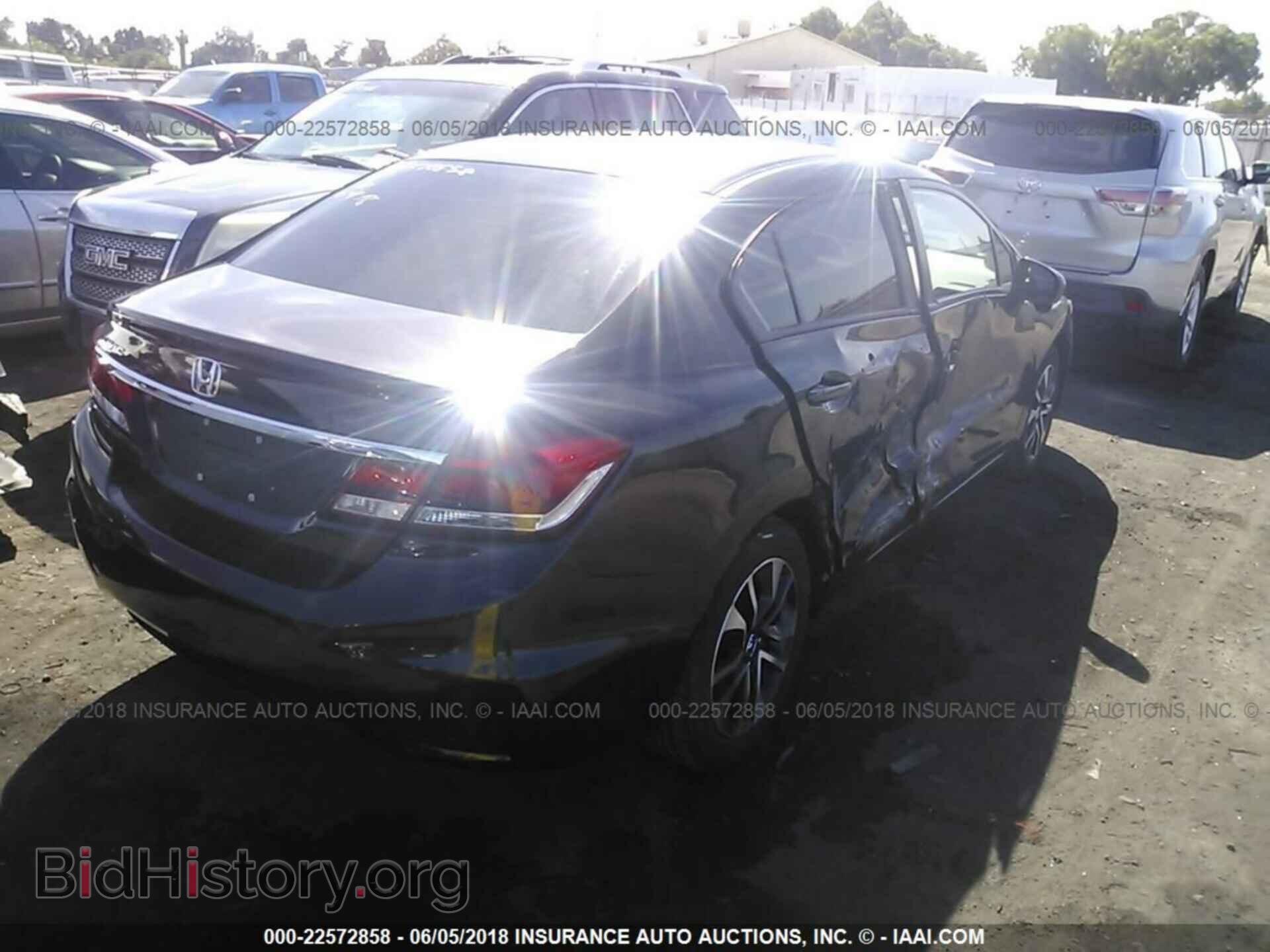 2014 Honda Civic - VIN: 2HGFB2F85EH557603 - Фото 4