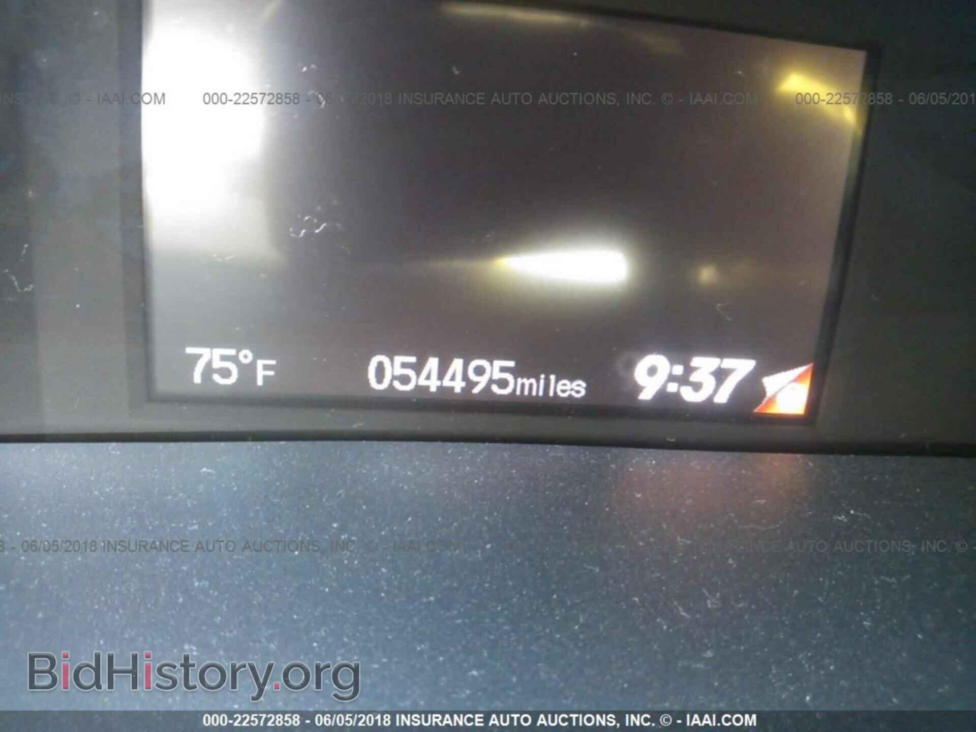 2014 Honda Civic - VIN: 2HGFB2F85EH557603 - Фото 7