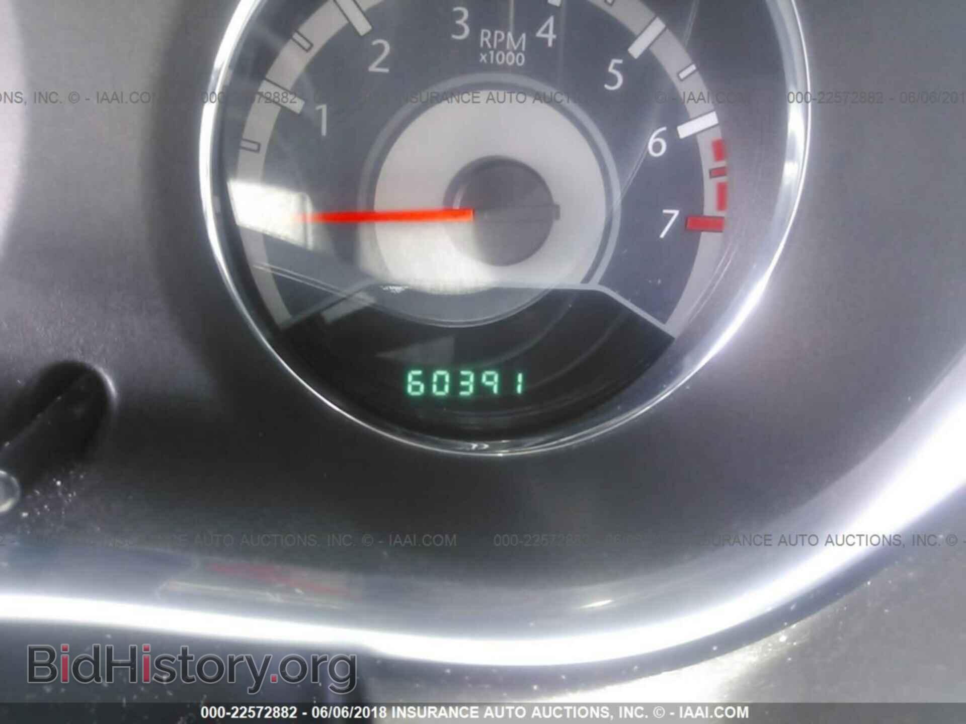 2012 Chrysler 200 - VIN: 1C3CCBBB8CN180841 - Фото 7