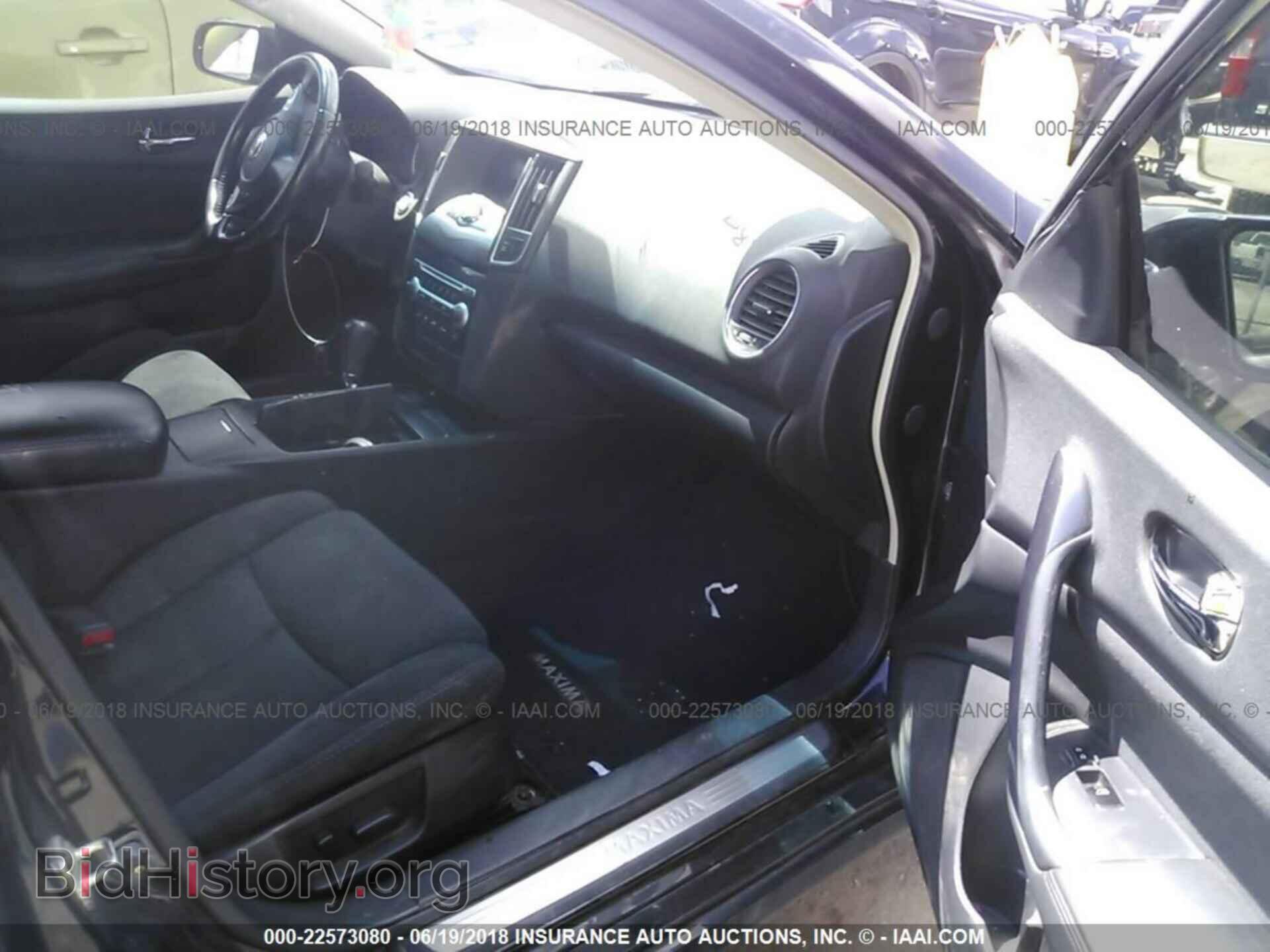 2012 Nissan Maxima - VIN: 1N4AA5AP1CC813351 - Фото 5