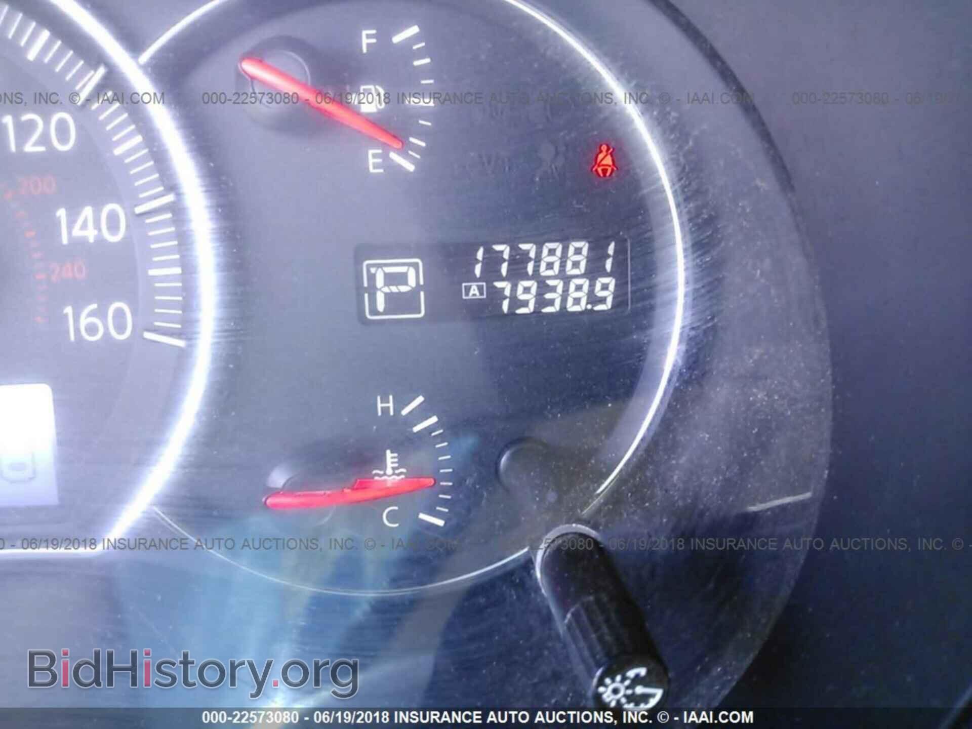 2012 Nissan Maxima - VIN: 1N4AA5AP1CC813351 - Фото 7