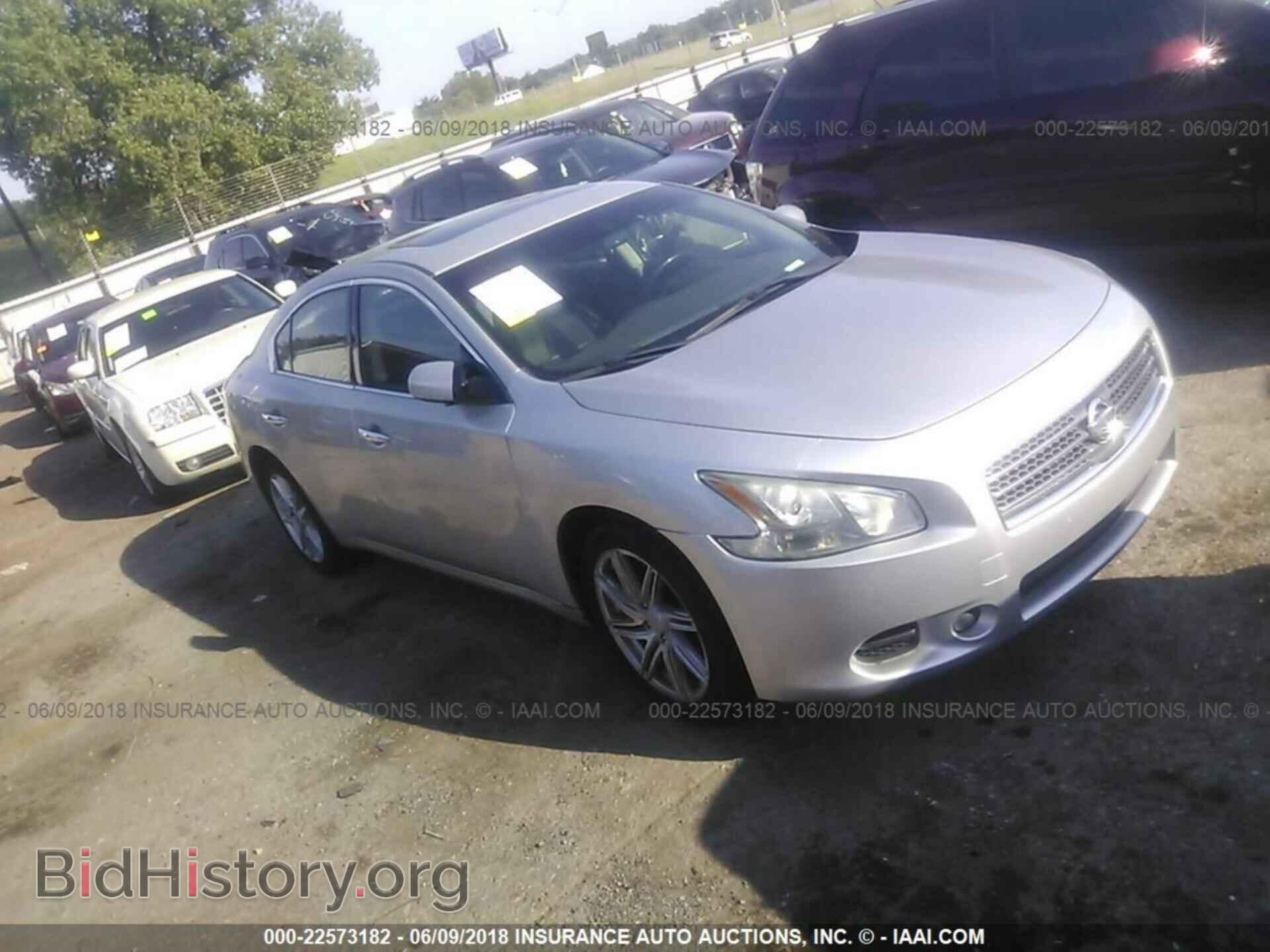 Фотография 1N4AA5AP1BC823263 - Nissan Maxima 2011