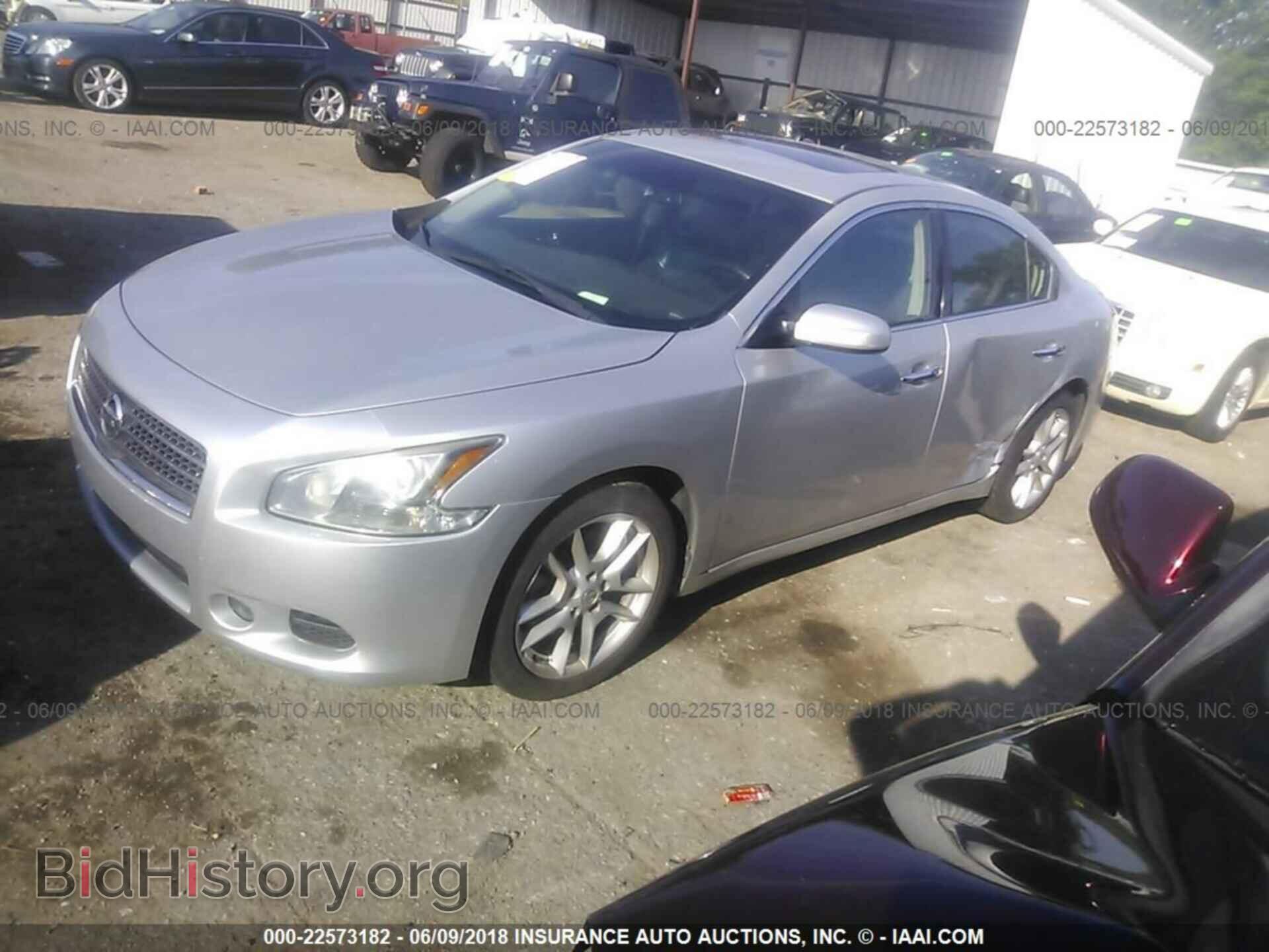 2011 Nissan Maxima - VIN: 1N4AA5AP1BC823263 - Фото 2
