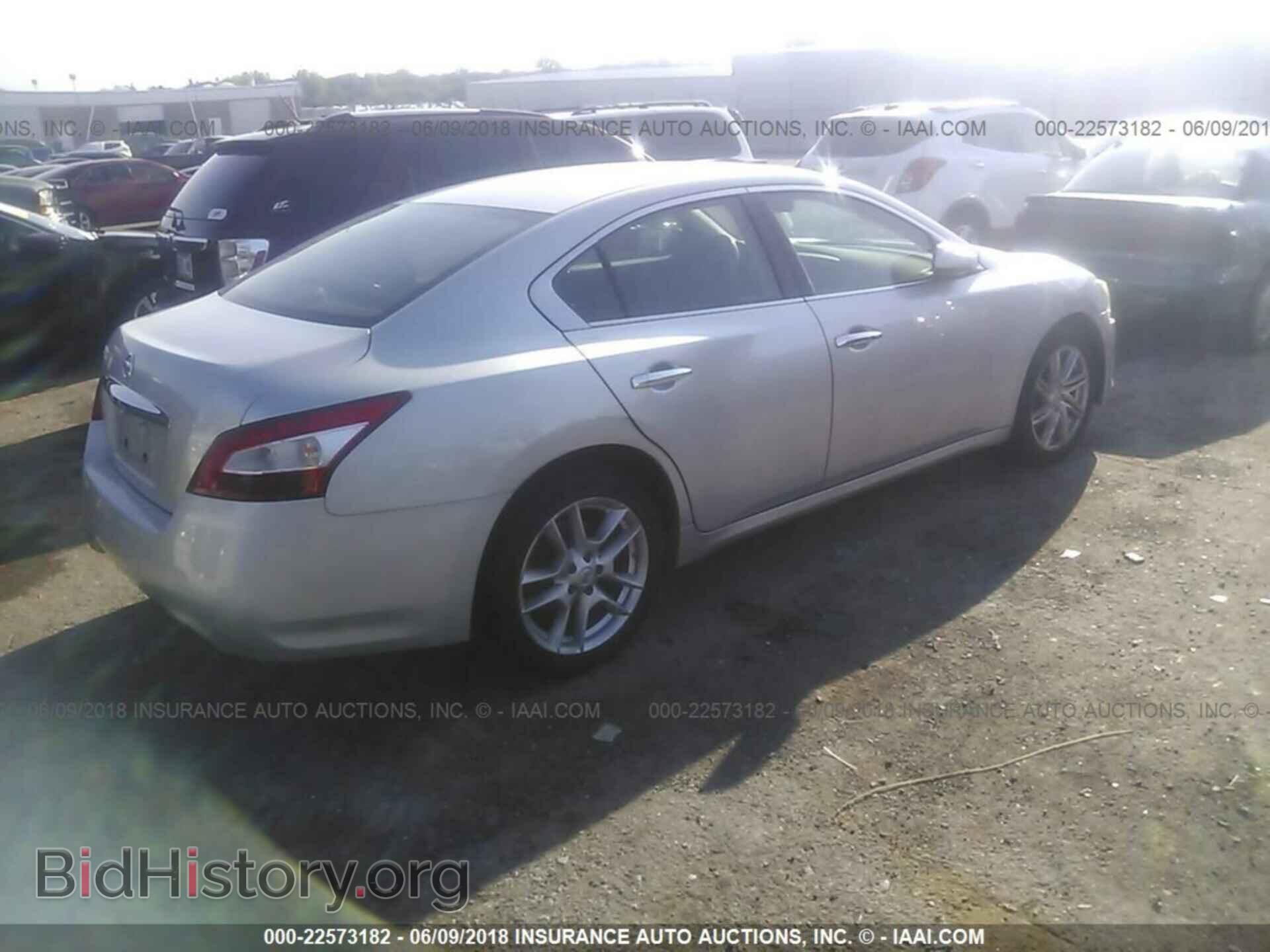 2011 Nissan Maxima - VIN: 1N4AA5AP1BC823263 - Фото 4