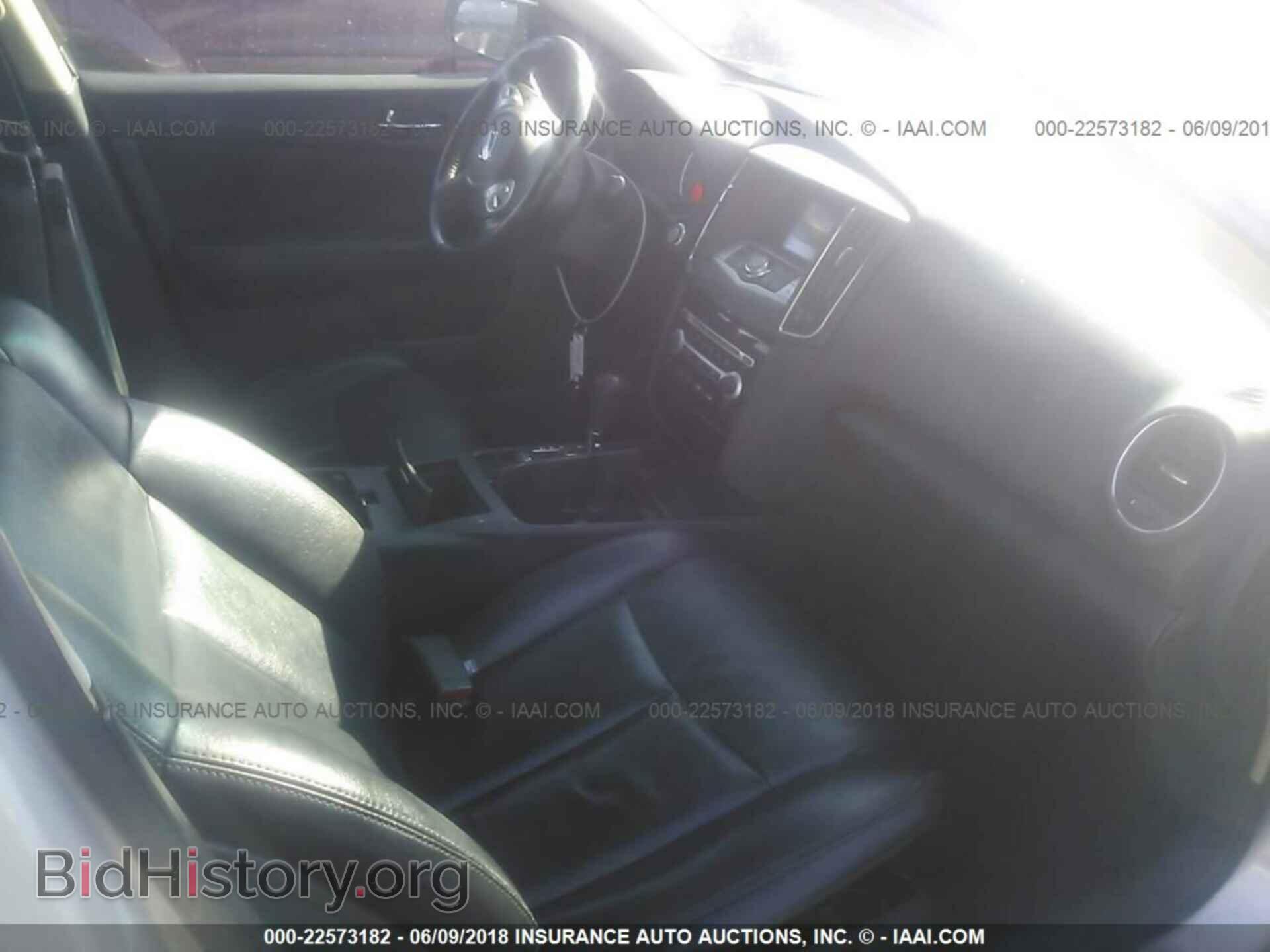 2011 Nissan Maxima - VIN: 1N4AA5AP1BC823263 - Фото 5