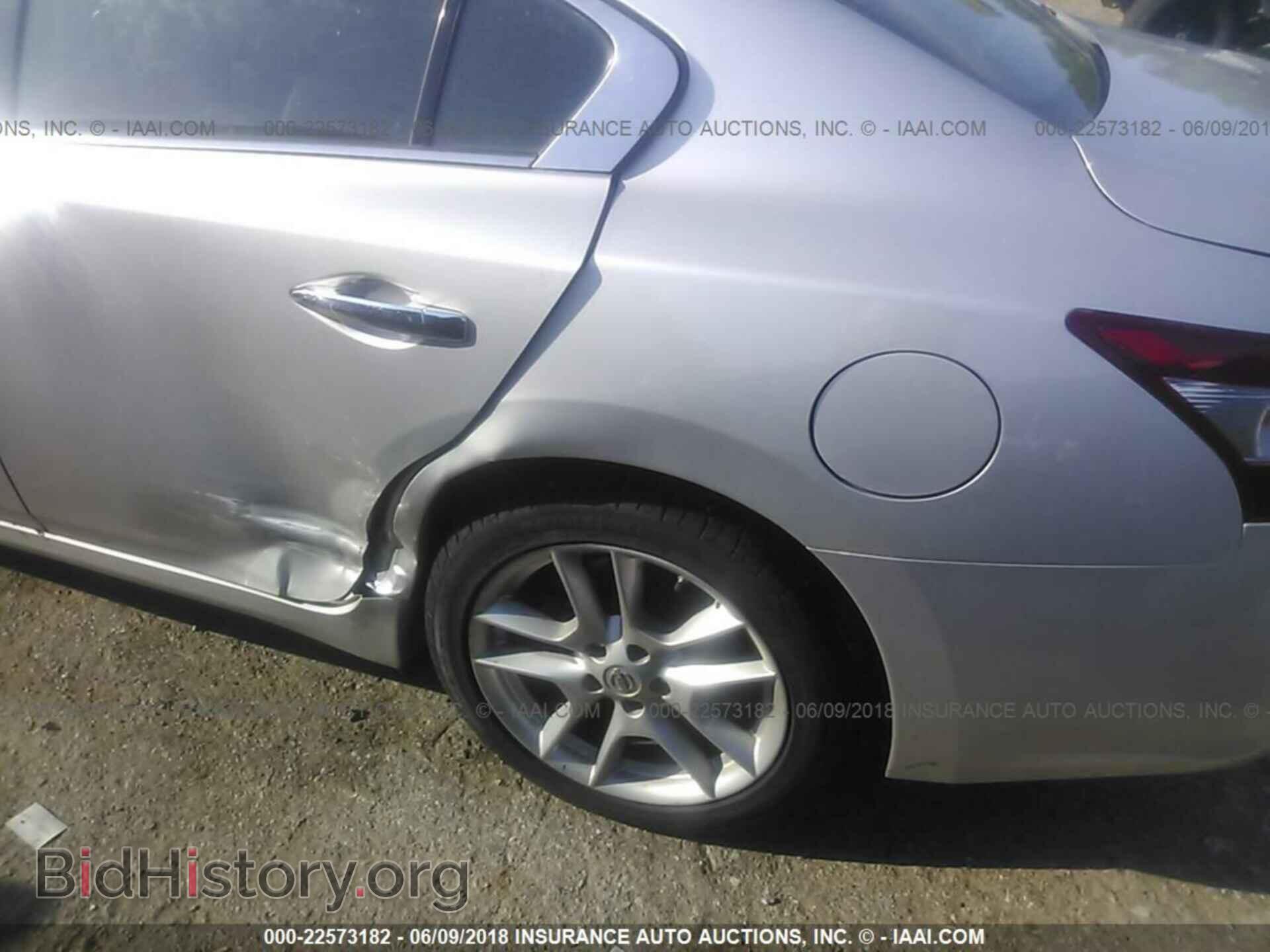 2011 Nissan Maxima - VIN: 1N4AA5AP1BC823263 - Фото 6