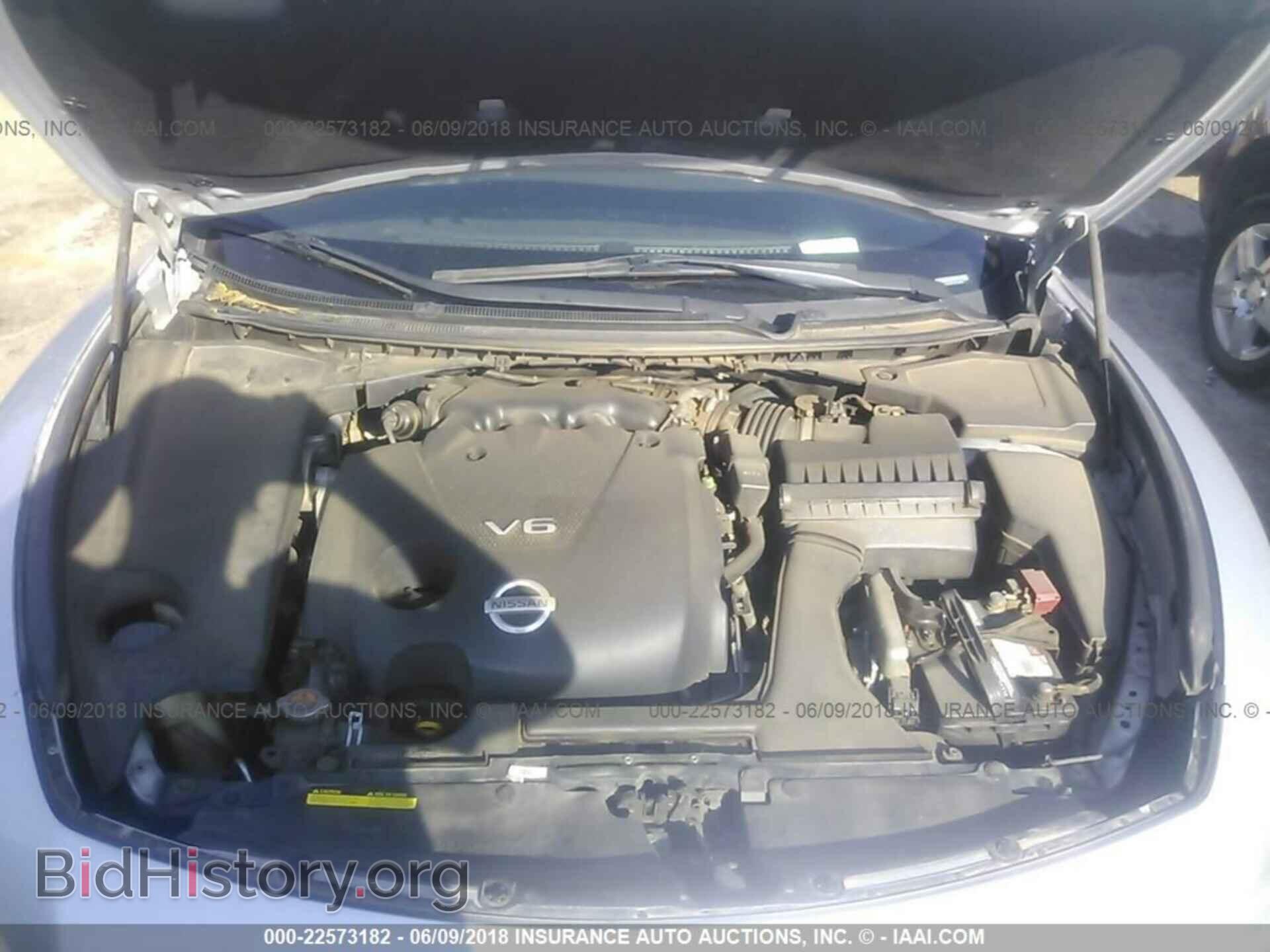 2011 Nissan Maxima - VIN: 1N4AA5AP1BC823263 - Фото 10