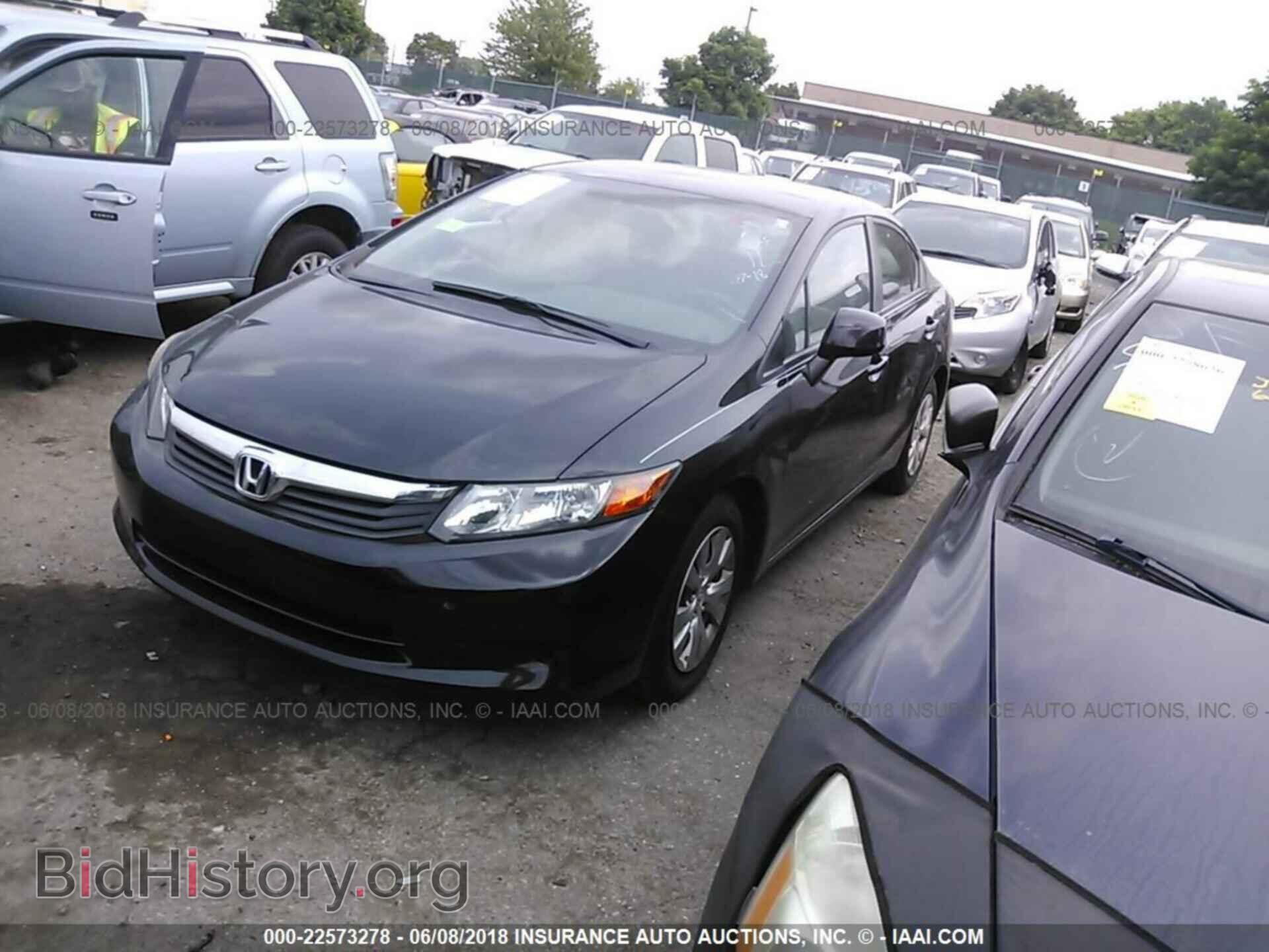 2012 Honda CIVIC (VIN 2HGFB2F52CH577472) — фото 2 из 10