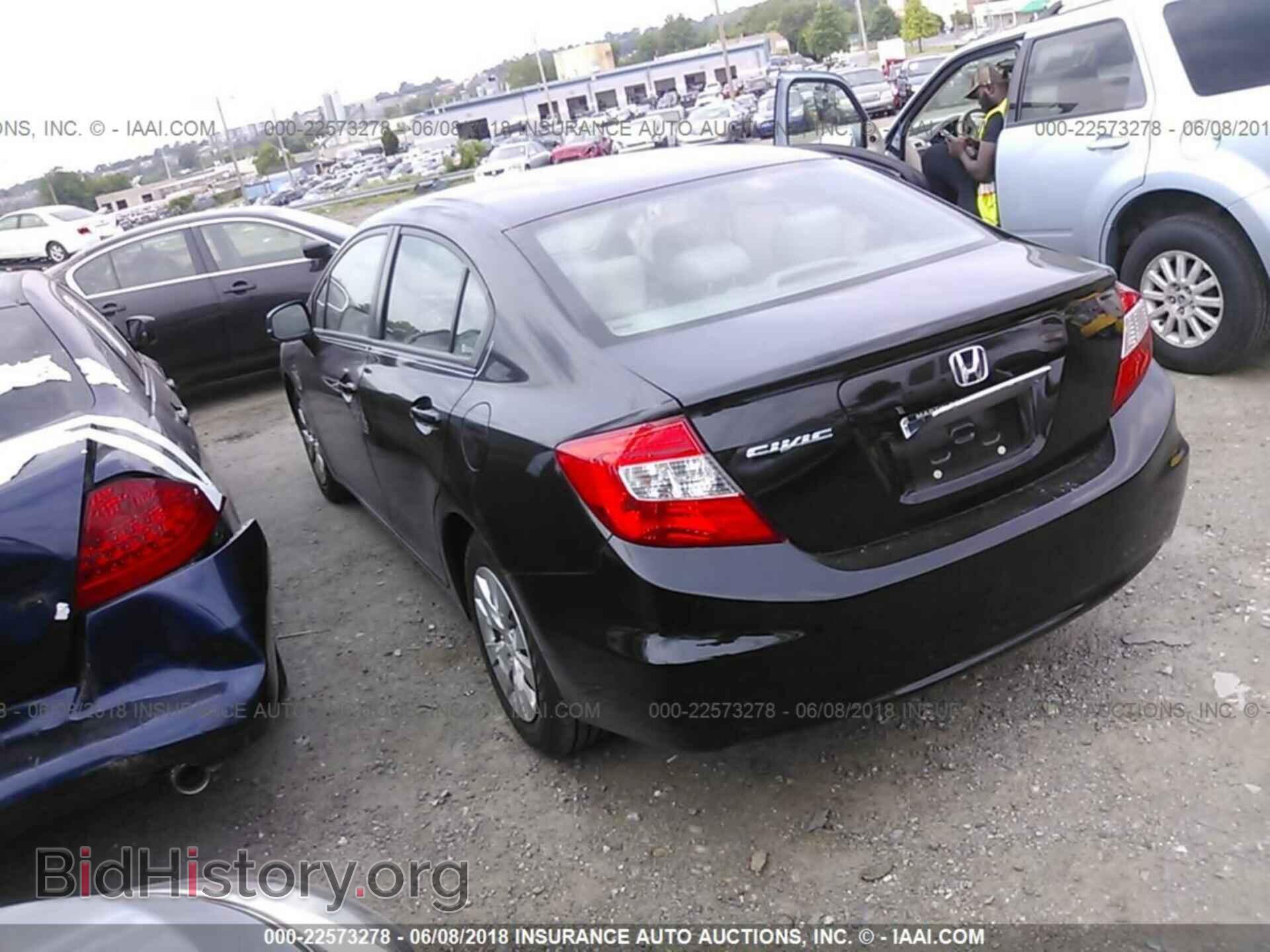 2012 Honda CIVIC (VIN 2HGFB2F52CH577472) — фото 3 из 10