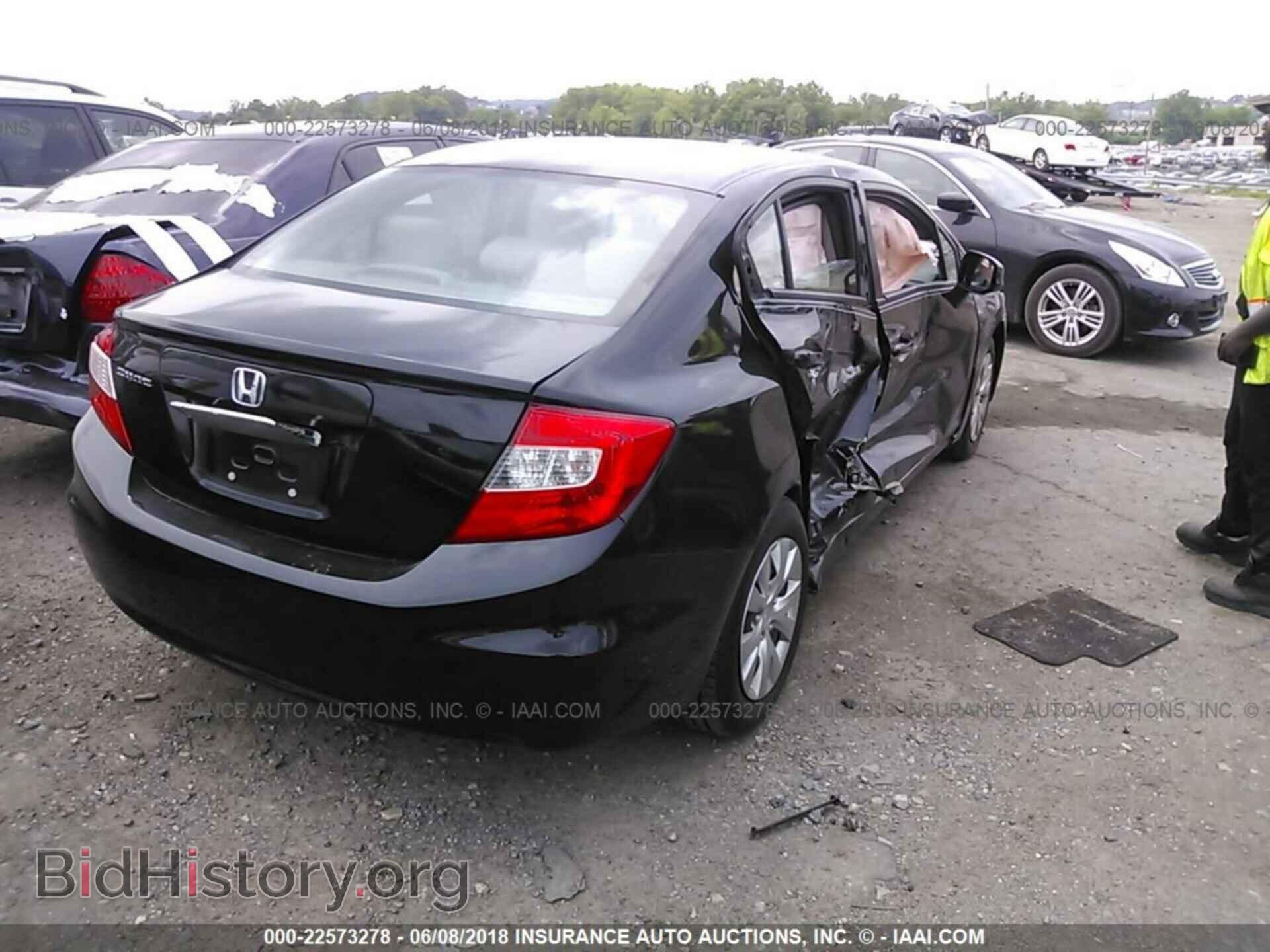 2012 Honda CIVIC (VIN 2HGFB2F52CH577472) — фото 4 из 10