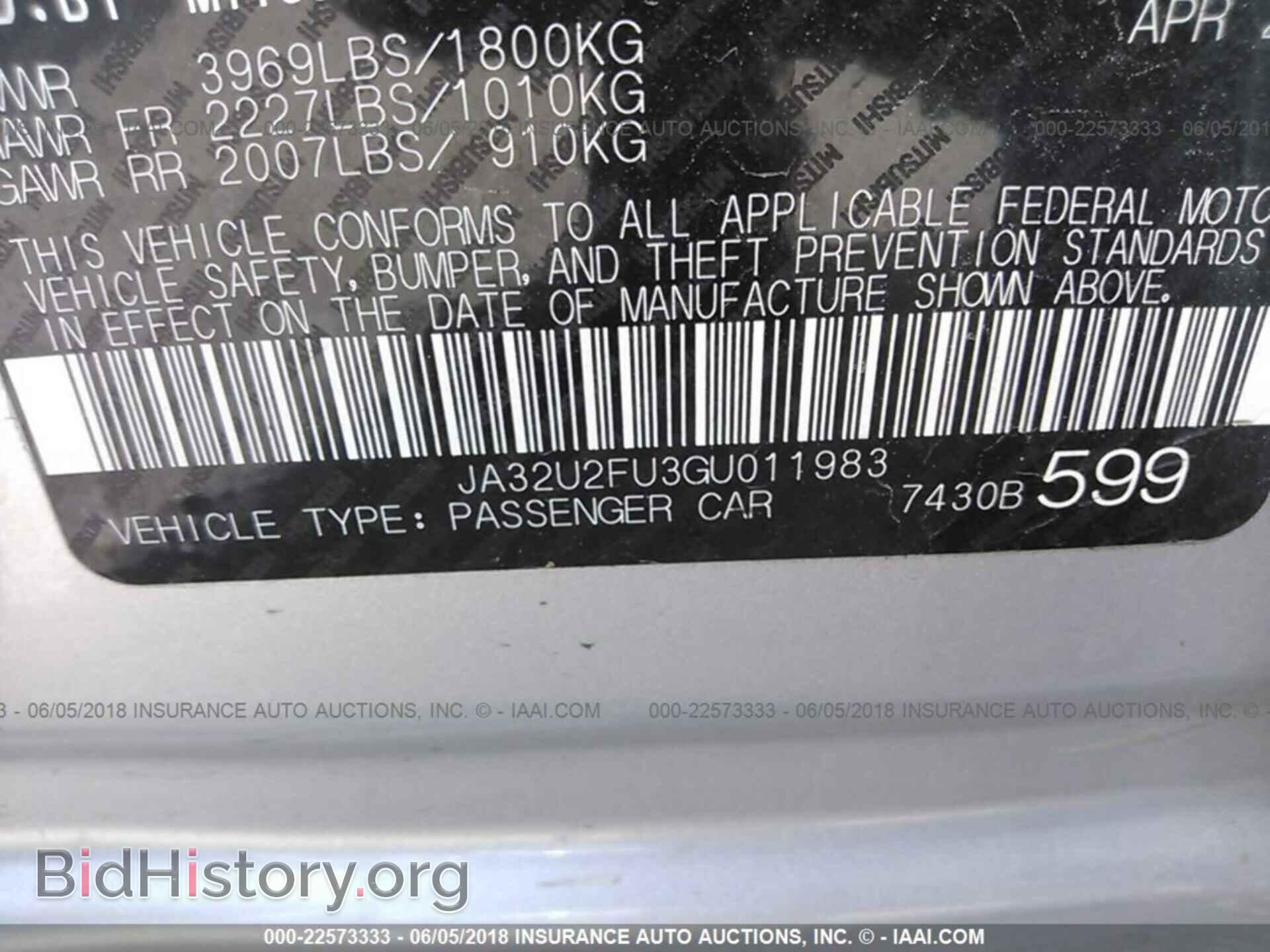 2016 Mitsubishi Lancer - VIN: JA32U2FU3GU011983 - Фото 9