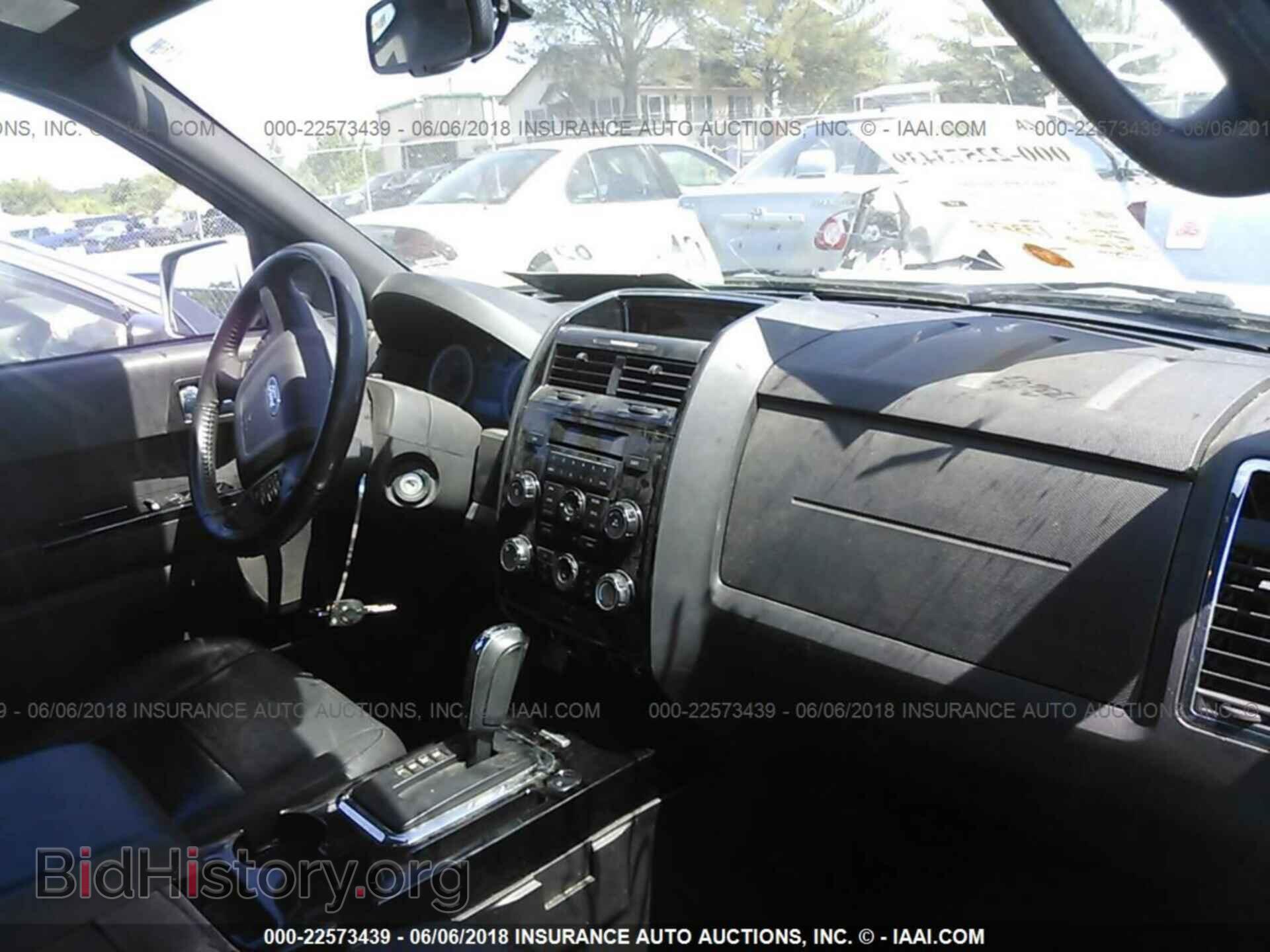 2012 Ford Escape - VIN: 1FMCU9EG3CKC27862 - Фото 5