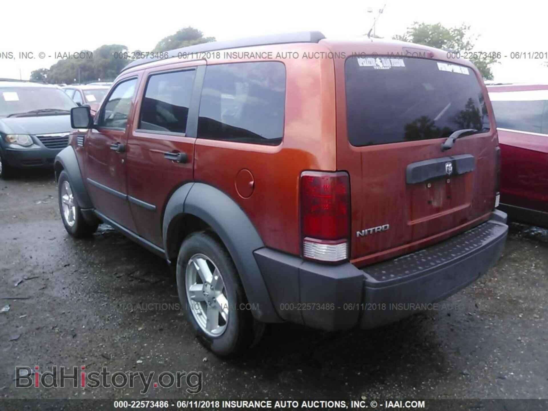 2007 DODGE NITRO - VIN: 1D8GT28K07W587137 - Photo 3