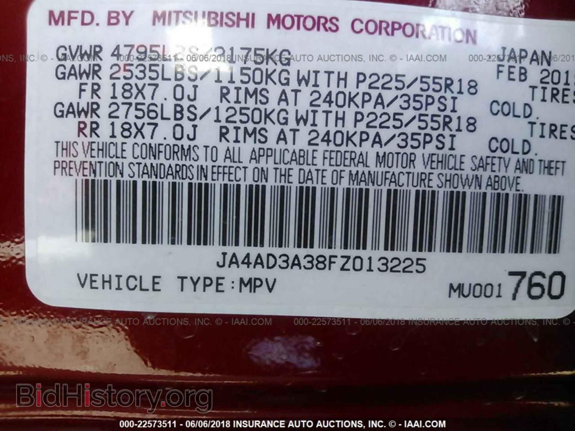 2015 Mitsubishi Outlander - VIN: JA4AD3A38FZ013225 - Фото 9