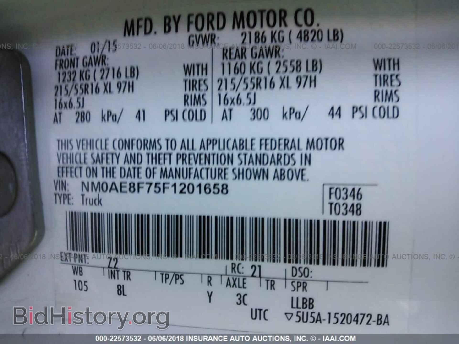2015 FORD TRANSIT CONNECT - VIN: NM0AE8F75F1201658 - Фото 9