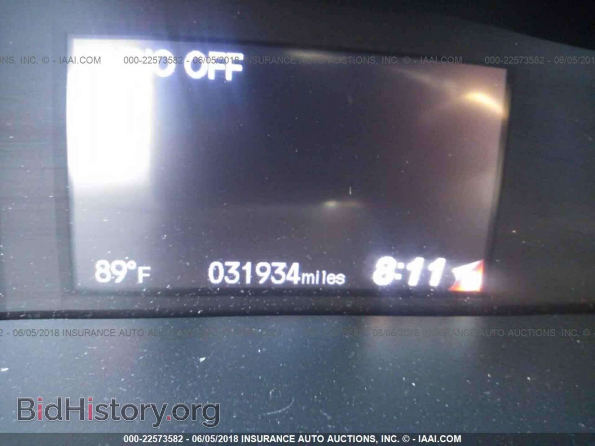 2014 Honda Civic - VIN: 19XFB2F95EE085082 - Photo 7