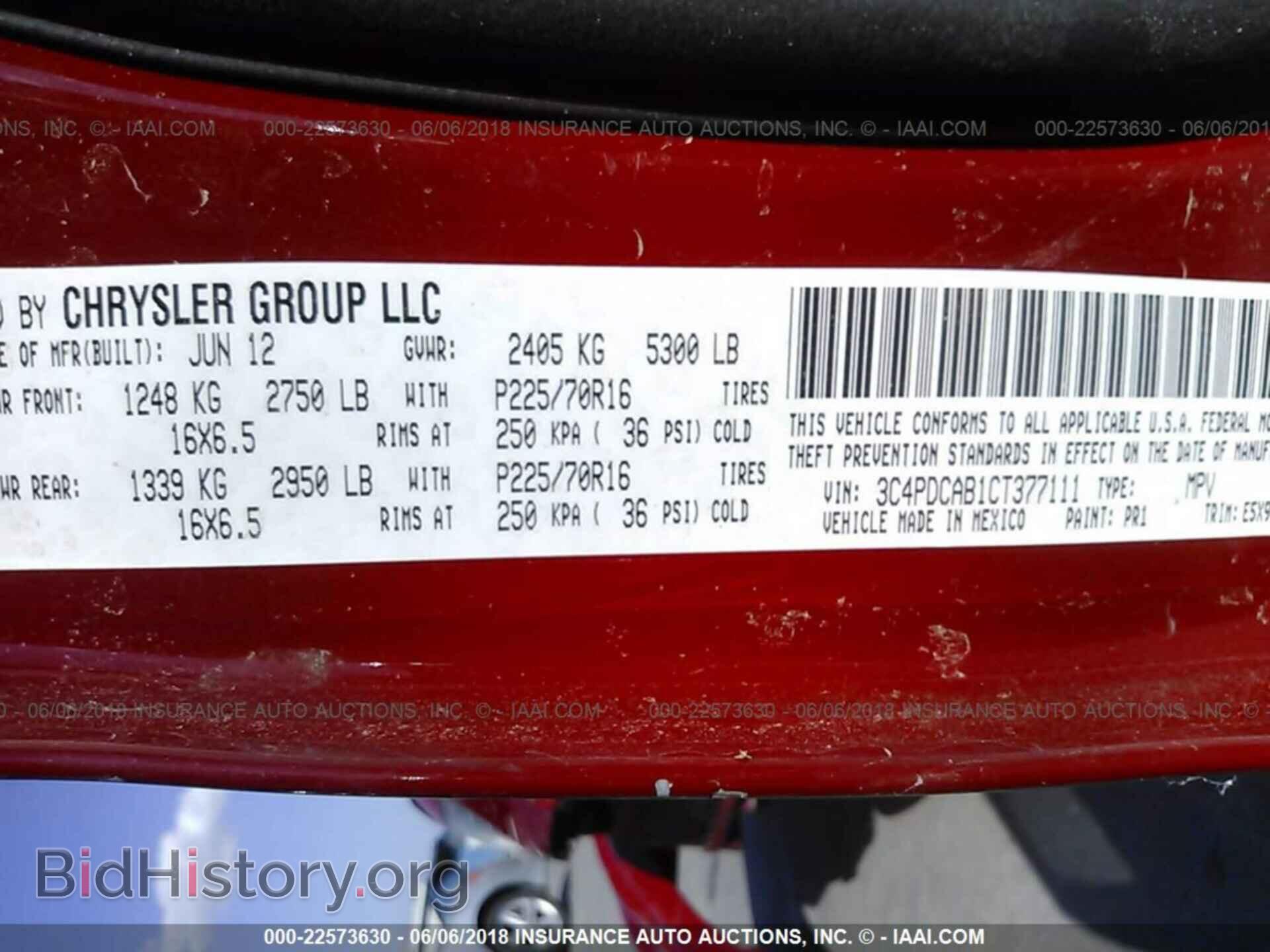 2012 Dodge Journey - VIN: 3C4PDCAB1CT377111 - Фото 9