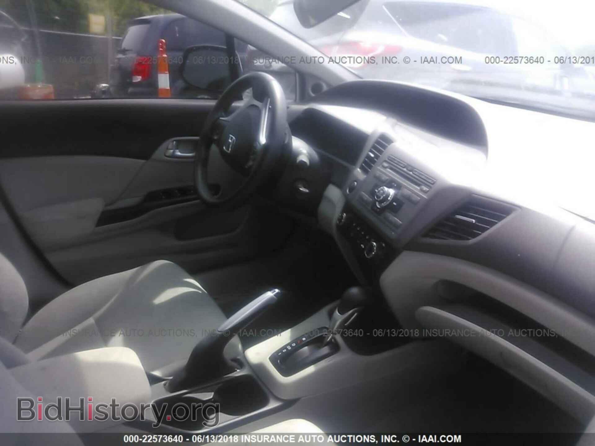 2012 Honda Civic - VIN: 2HGFB2F81CH608740 - Фото 5