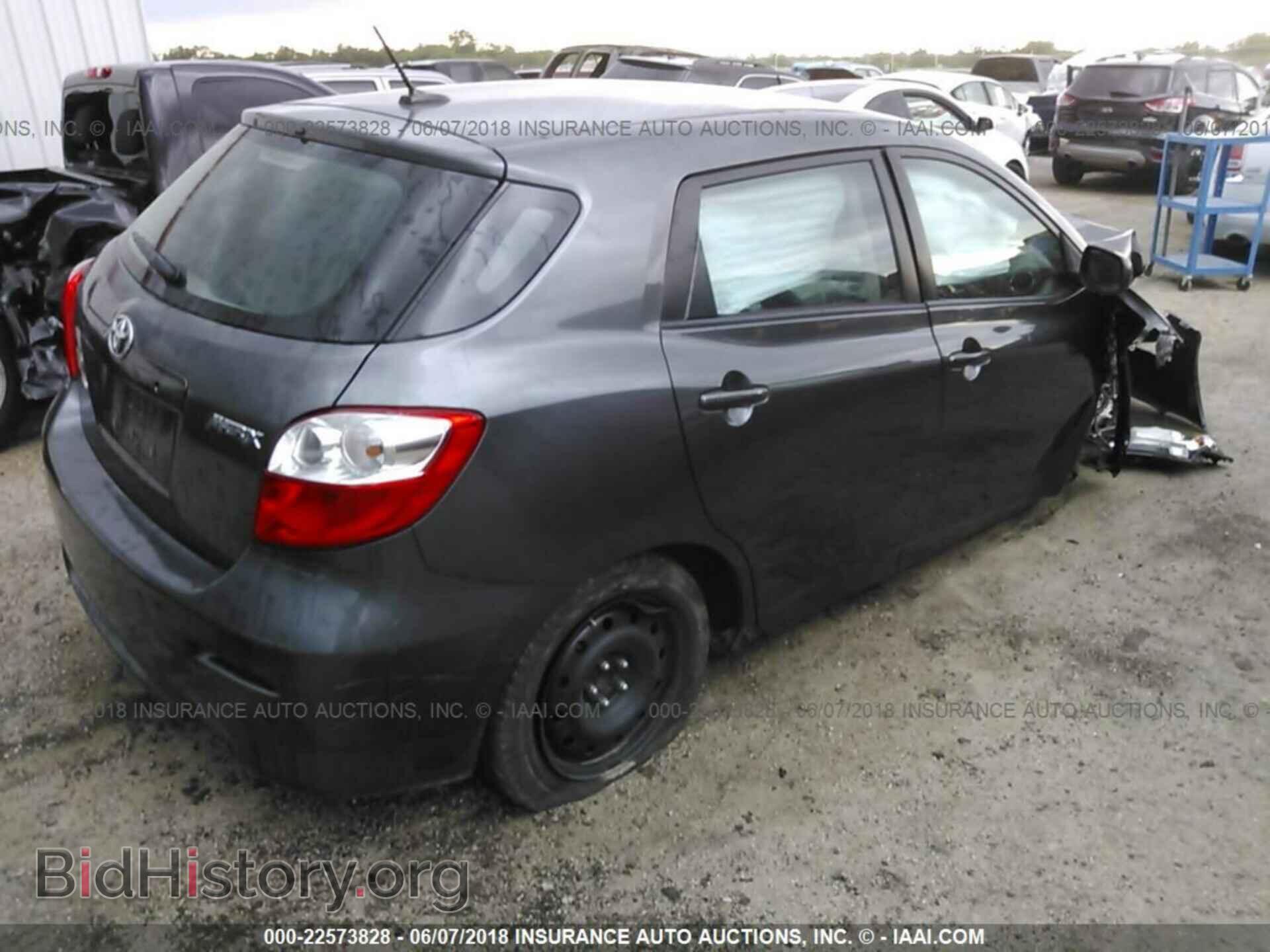 2011 Toyota Corolla - VIN: 2T1KU4EE6BC536257 - Фото 4