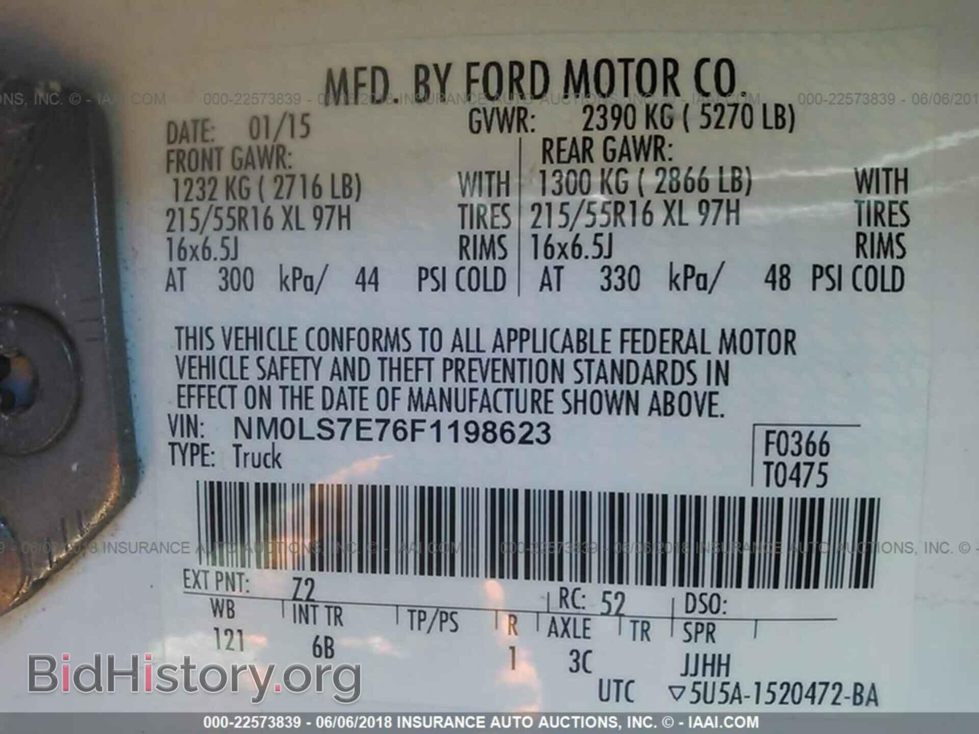 2015 Ford Transit - VIN: NM0LS7E76F1198623 - Фото 9