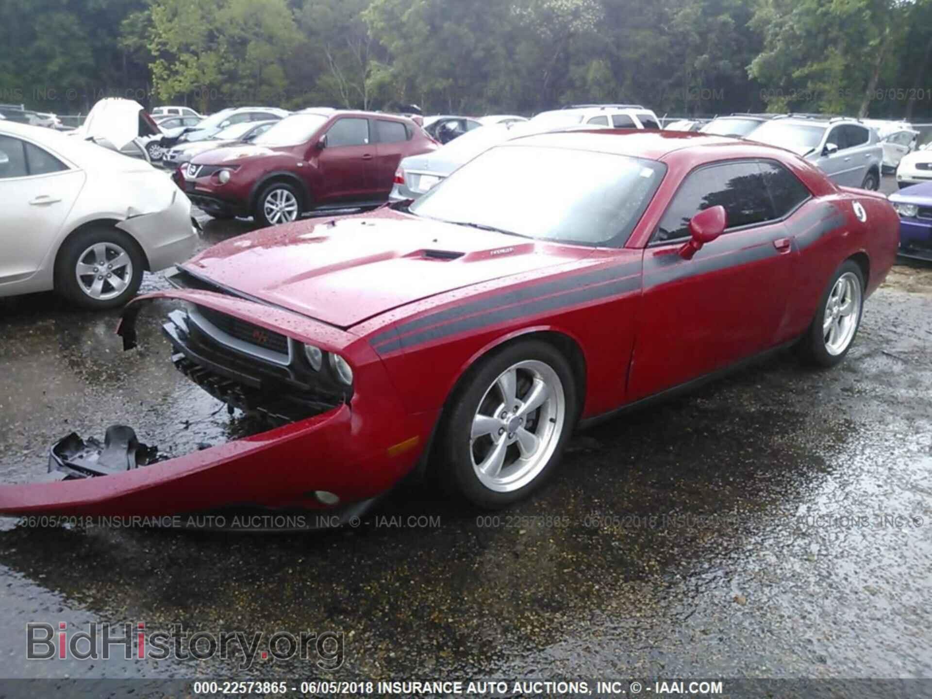 2012 Dodge Challenger - VIN: 2C3CDYBTXCH262149 - Photo 2