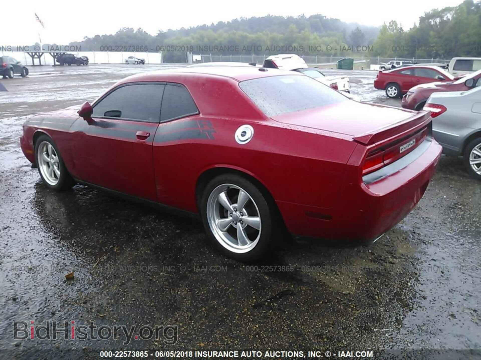 2012 Dodge Challenger - VIN: 2C3CDYBTXCH262149 - Photo 3