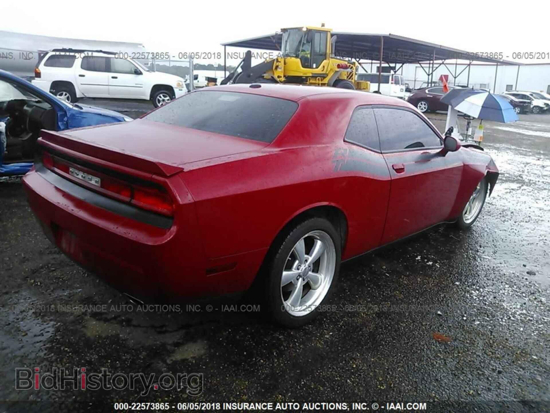 2012 Dodge Challenger - VIN: 2C3CDYBTXCH262149 - Photo 4