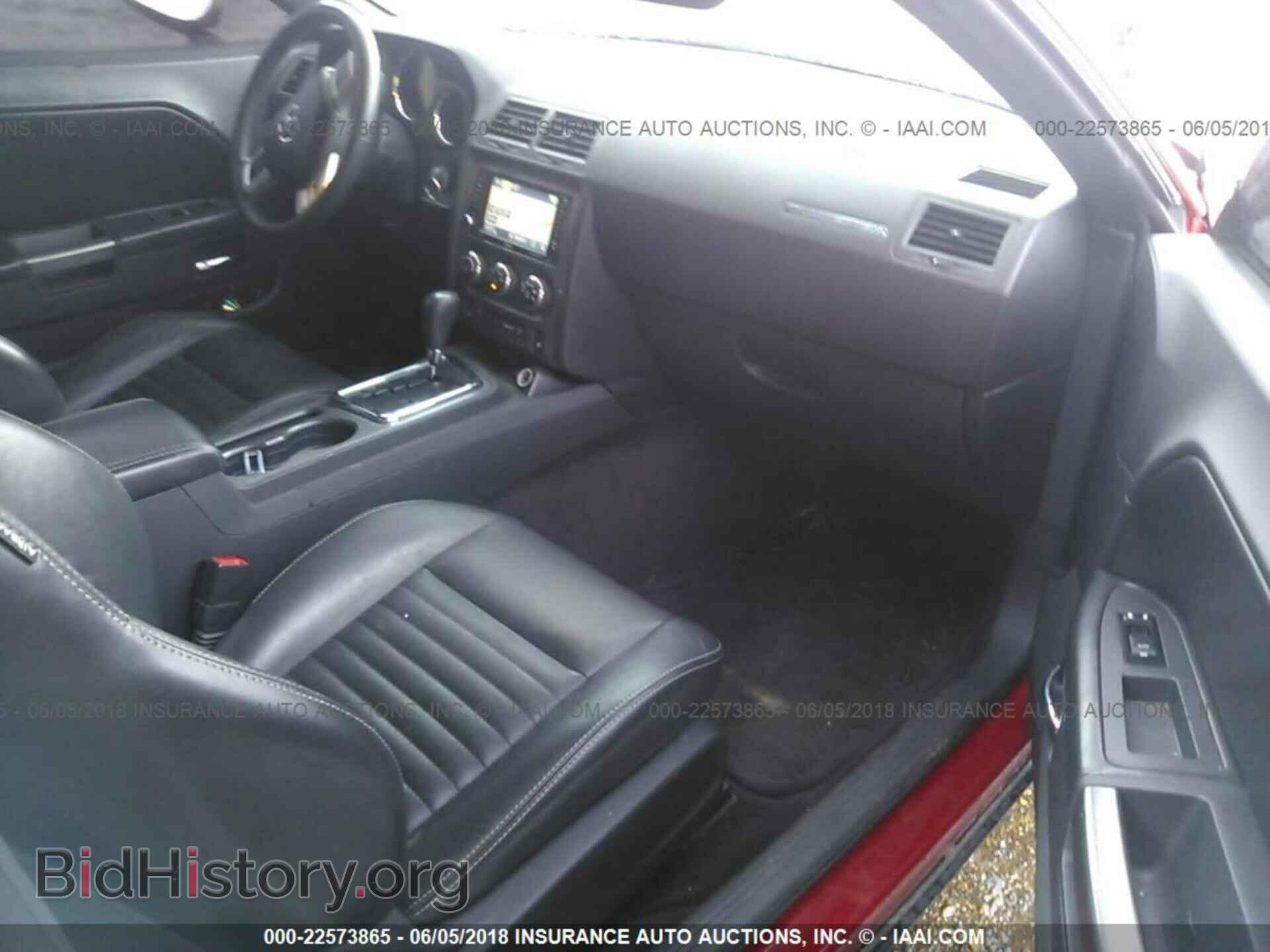 2012 Dodge Challenger - VIN: 2C3CDYBTXCH262149 - Photo 5