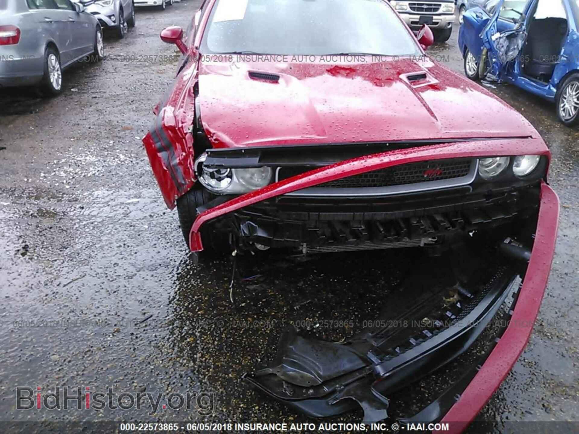 2012 Dodge Challenger - VIN: 2C3CDYBTXCH262149 - Photo 6