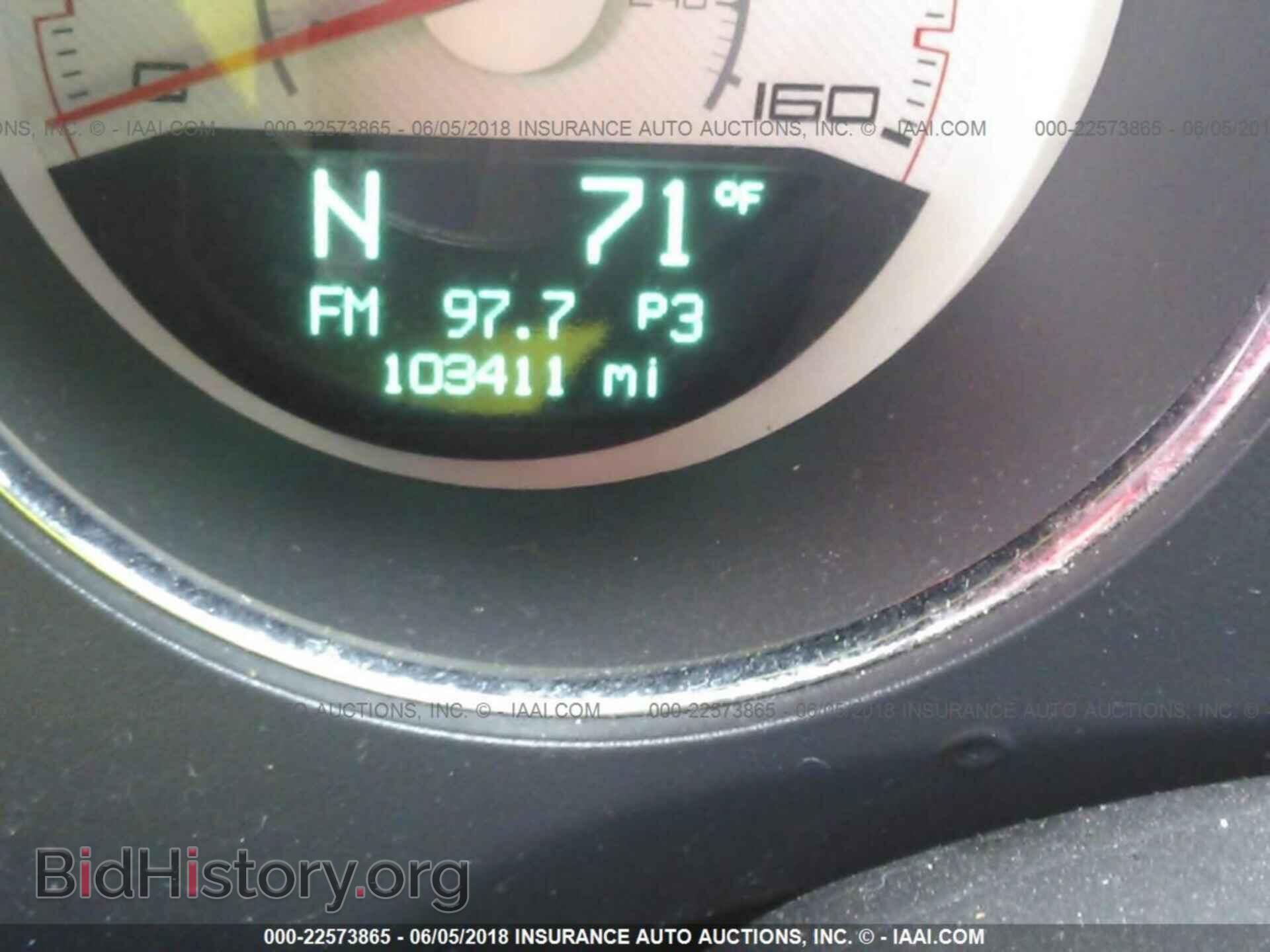 2012 Dodge Challenger - VIN: 2C3CDYBTXCH262149 - Photo 7
