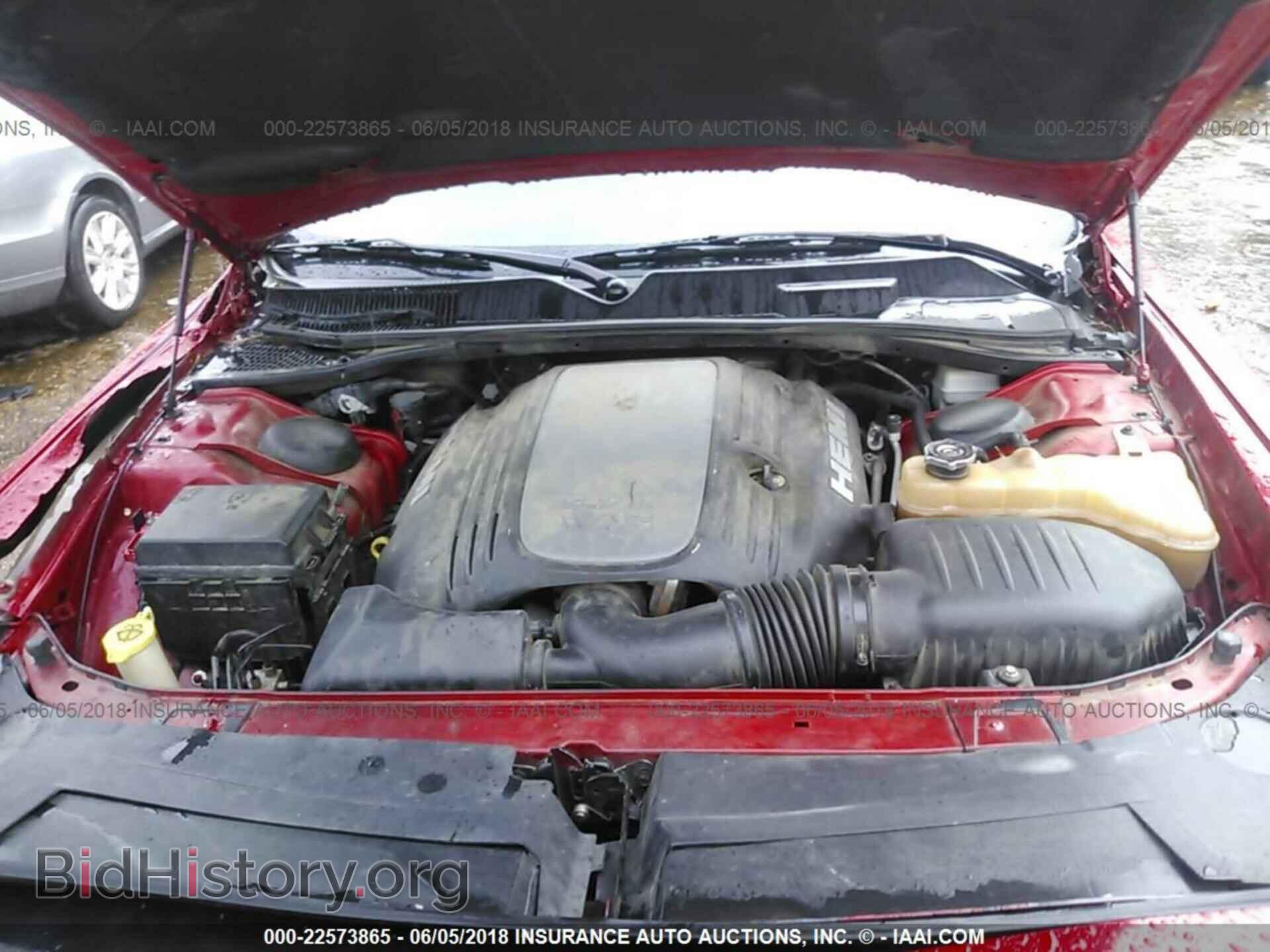 2012 Dodge Challenger - VIN: 2C3CDYBTXCH262149 - Photo 10