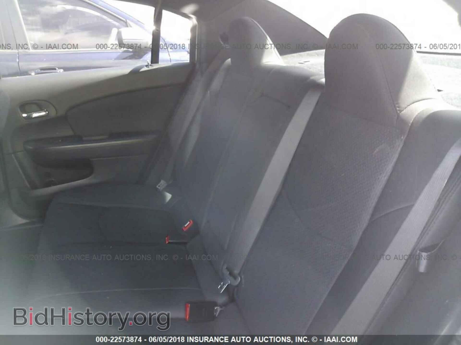 2012 Chrysler 200 - VIN: 1C3CCBAB4CN130133 - Фото 8