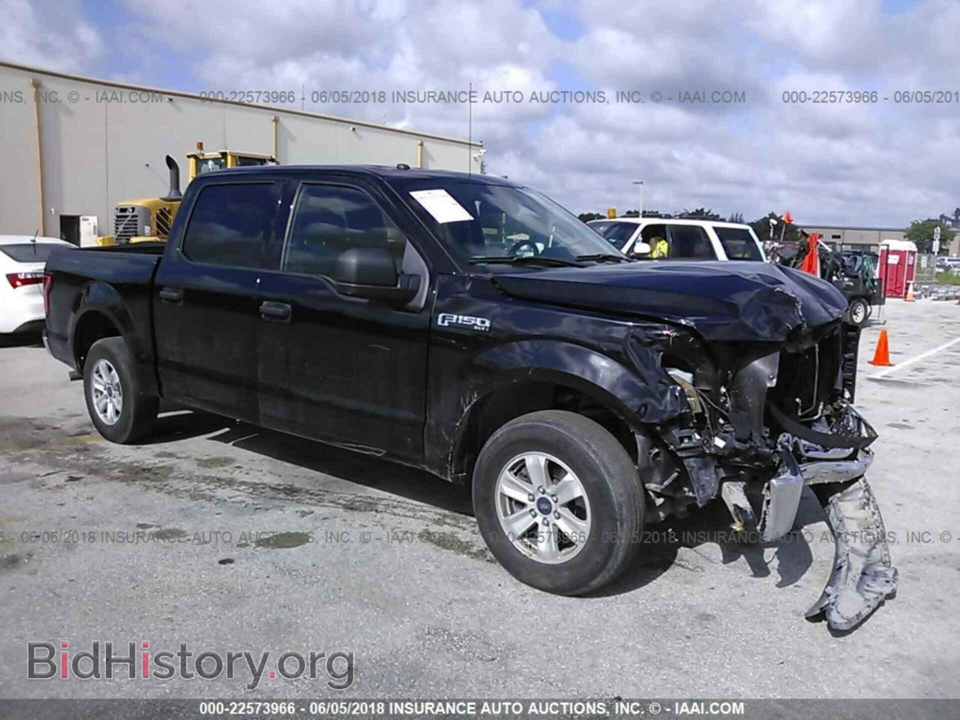 Photo 1FTEW1CF7GFC30829 - Ford F150 2016