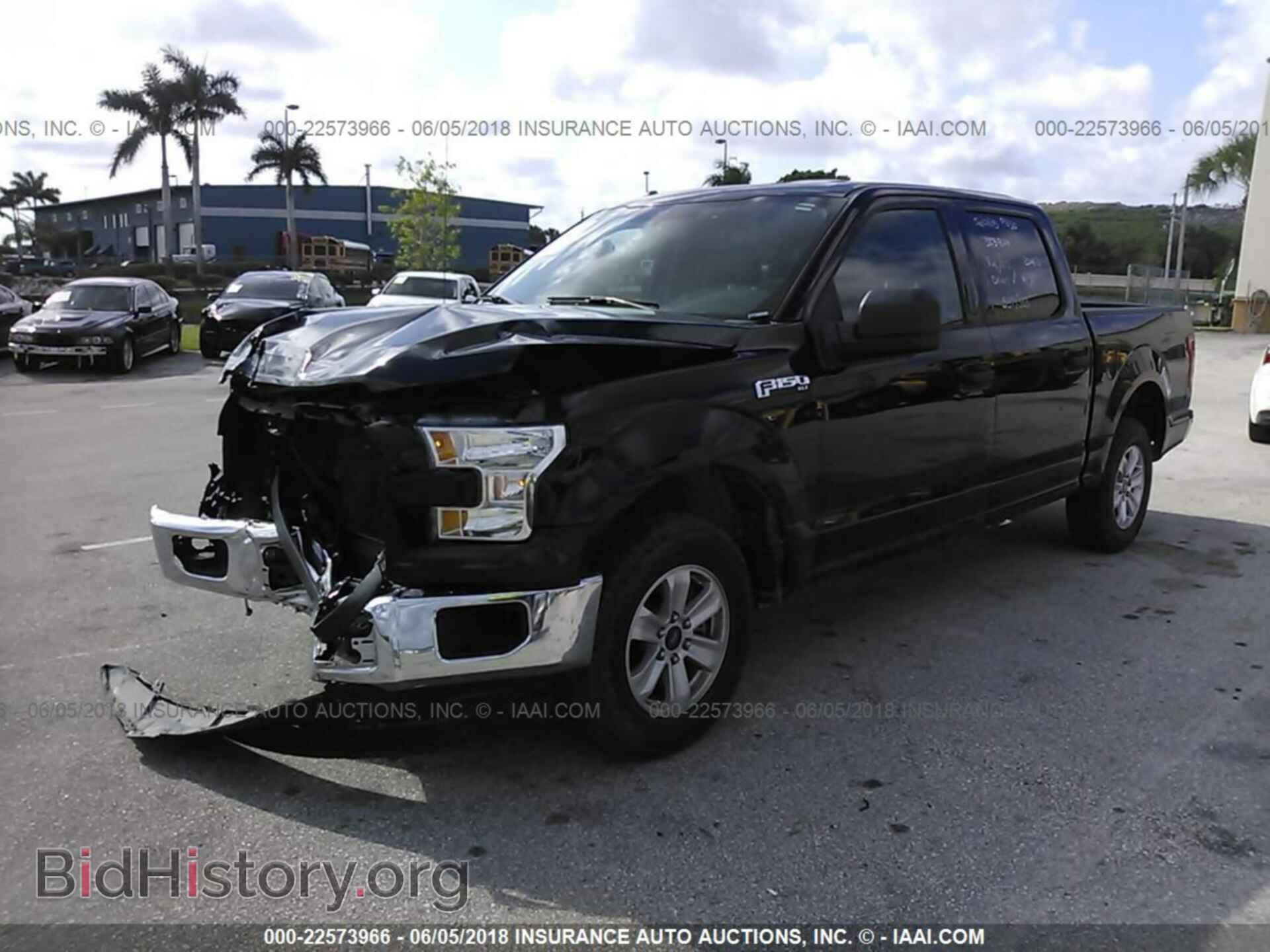 2016 Ford F150 - VIN: 1FTEW1CF7GFC30829 - Фото 2