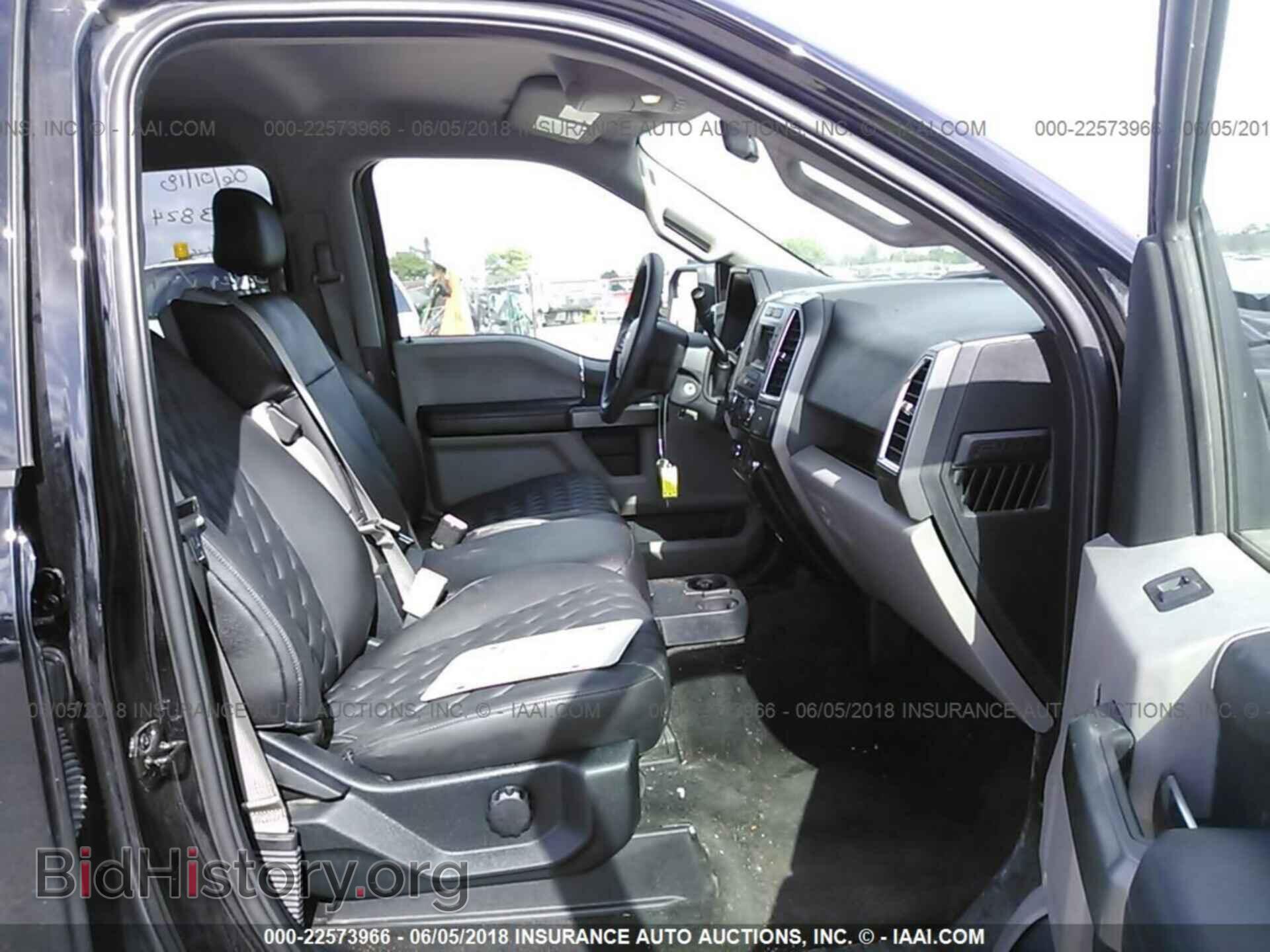 2016 Ford F150 - VIN: 1FTEW1CF7GFC30829 - Фото 5