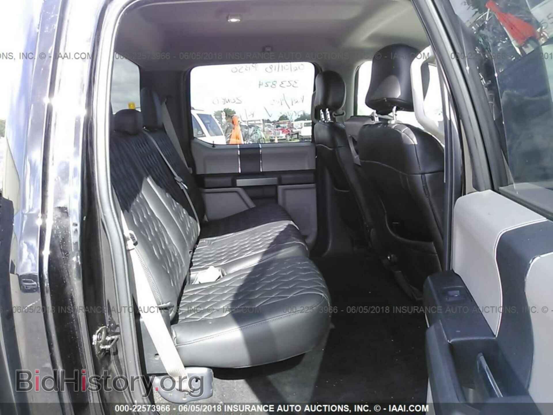 2016 Ford F150 - VIN: 1FTEW1CF7GFC30829 - Фото 8